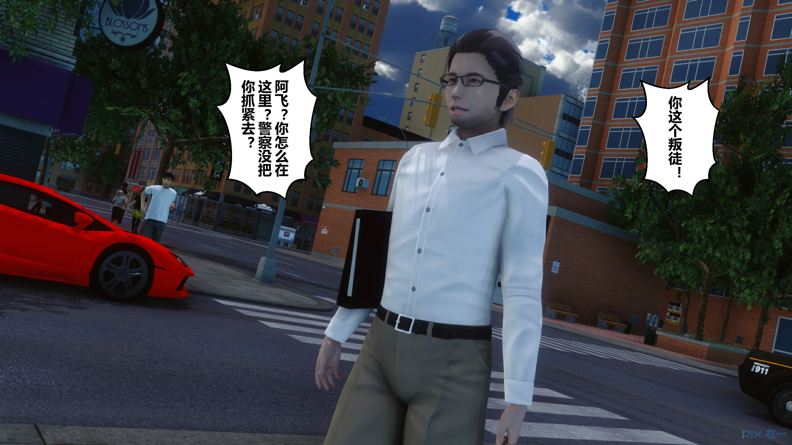 第99页