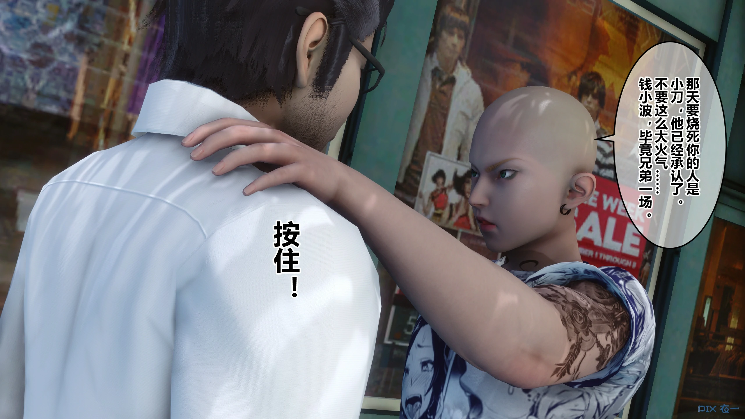 第102页
