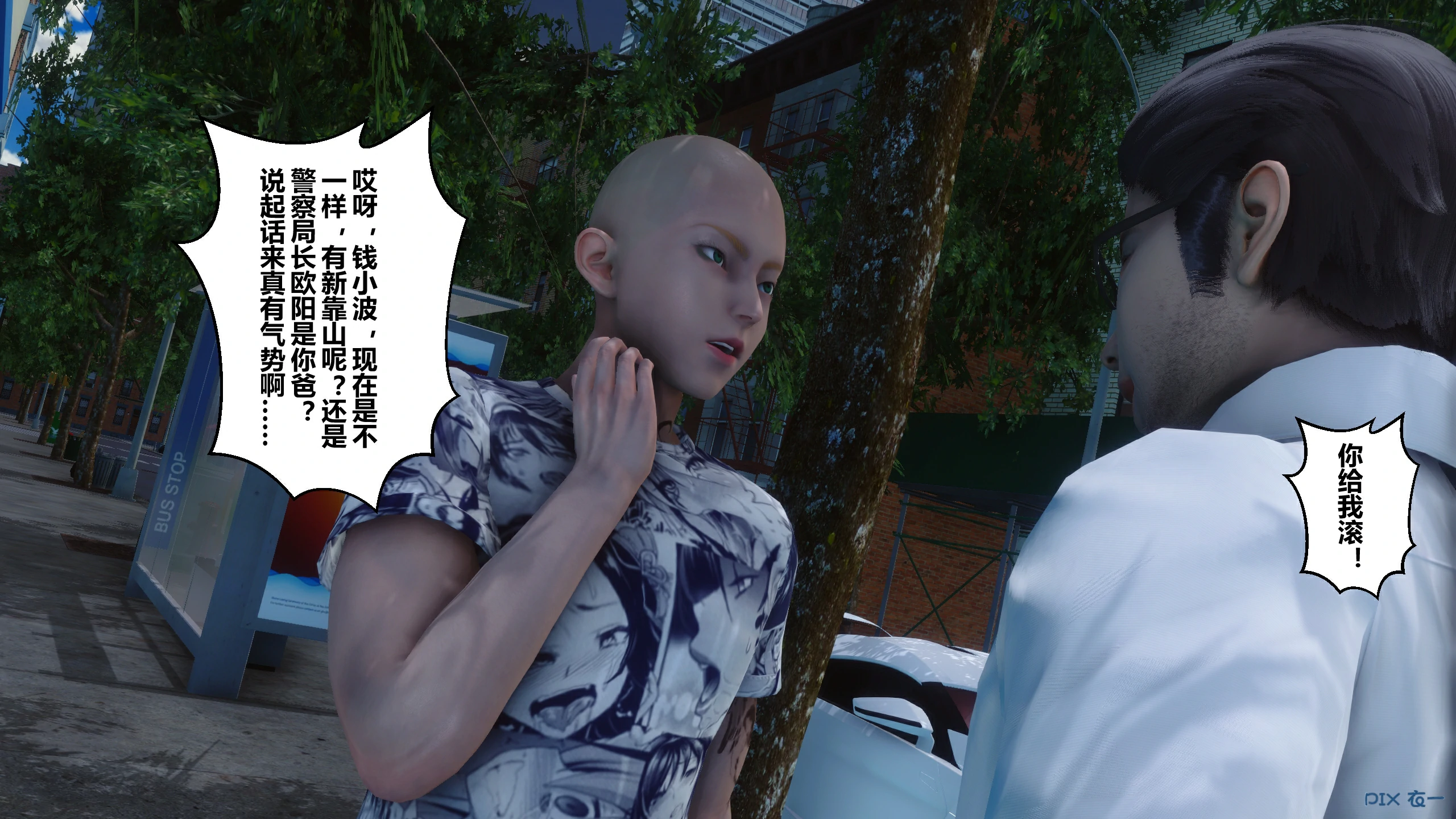 第104页