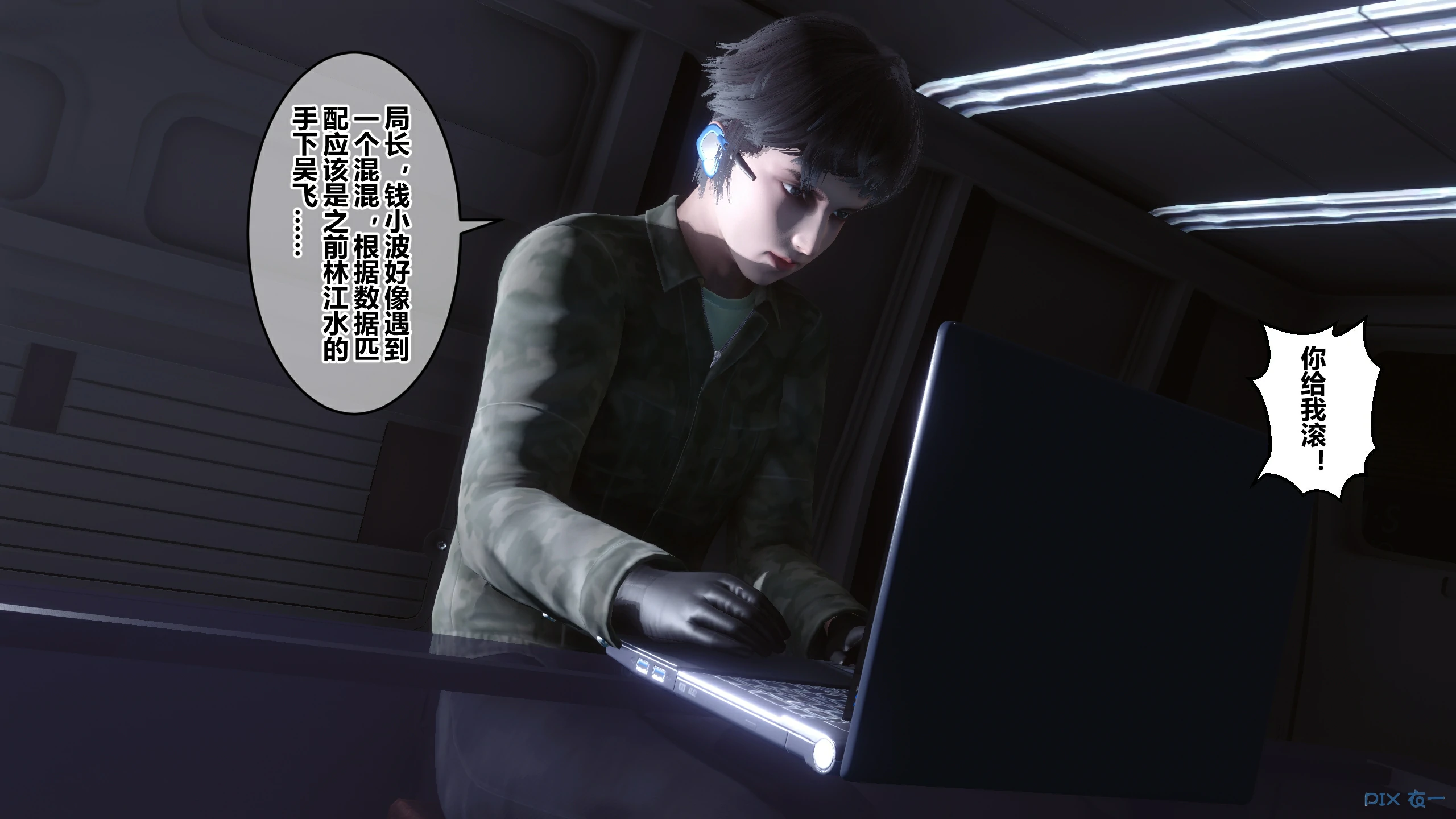 第105页