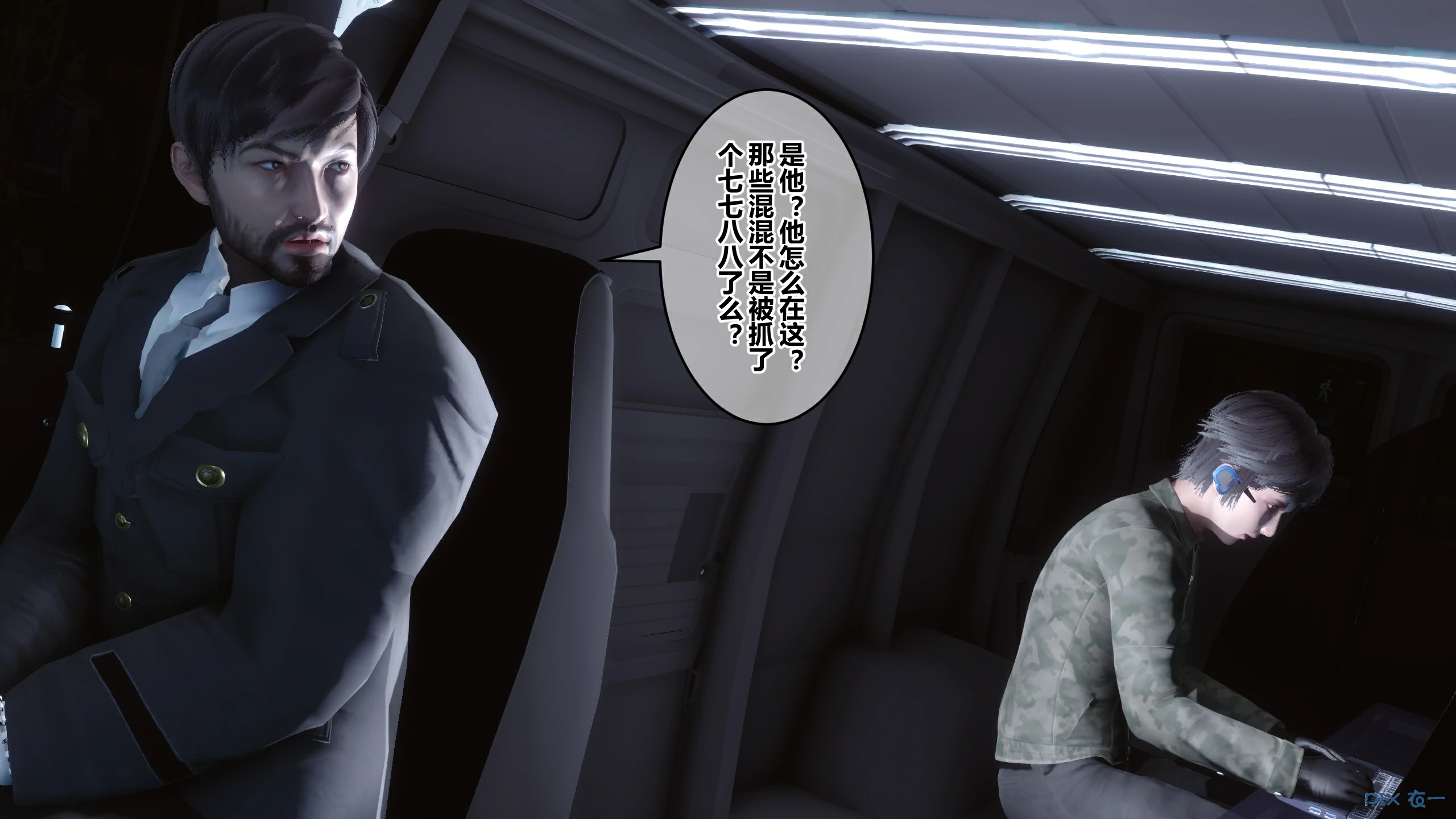 第106页