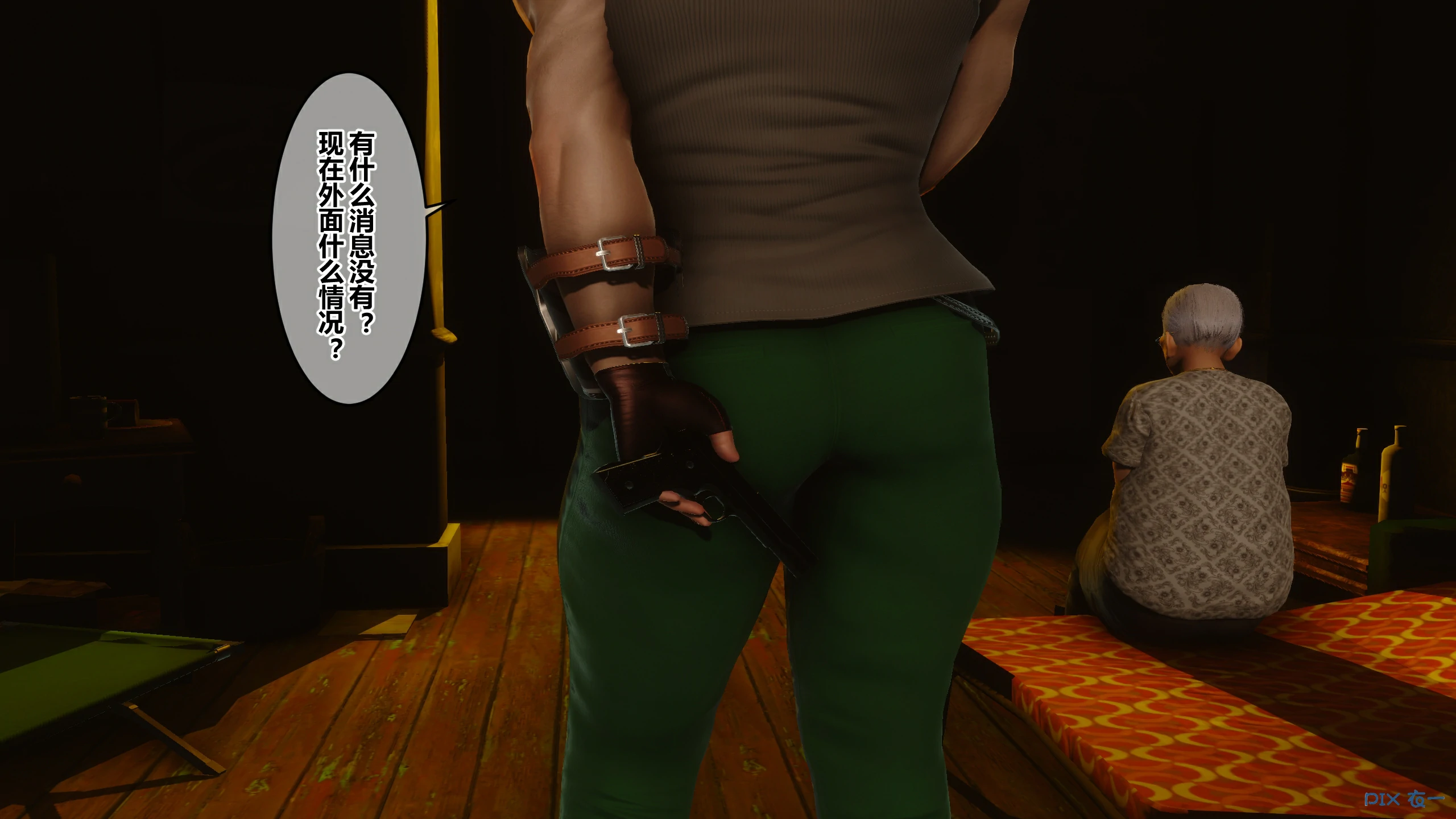 第113页