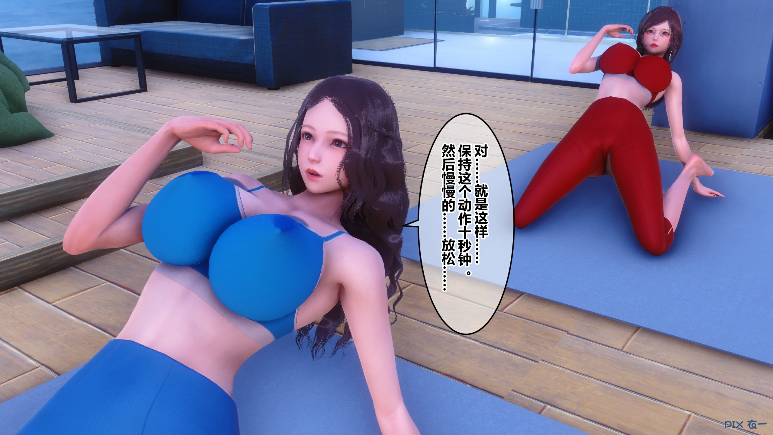 第121页