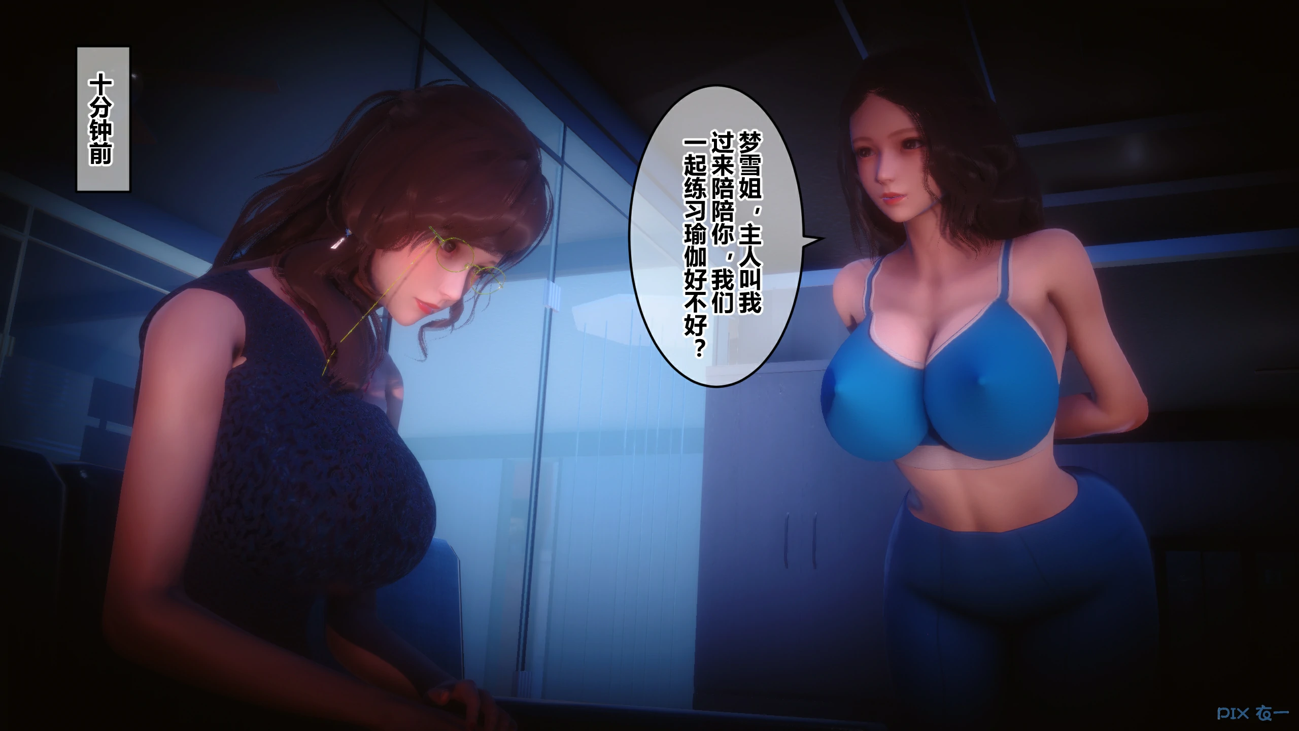 第123页