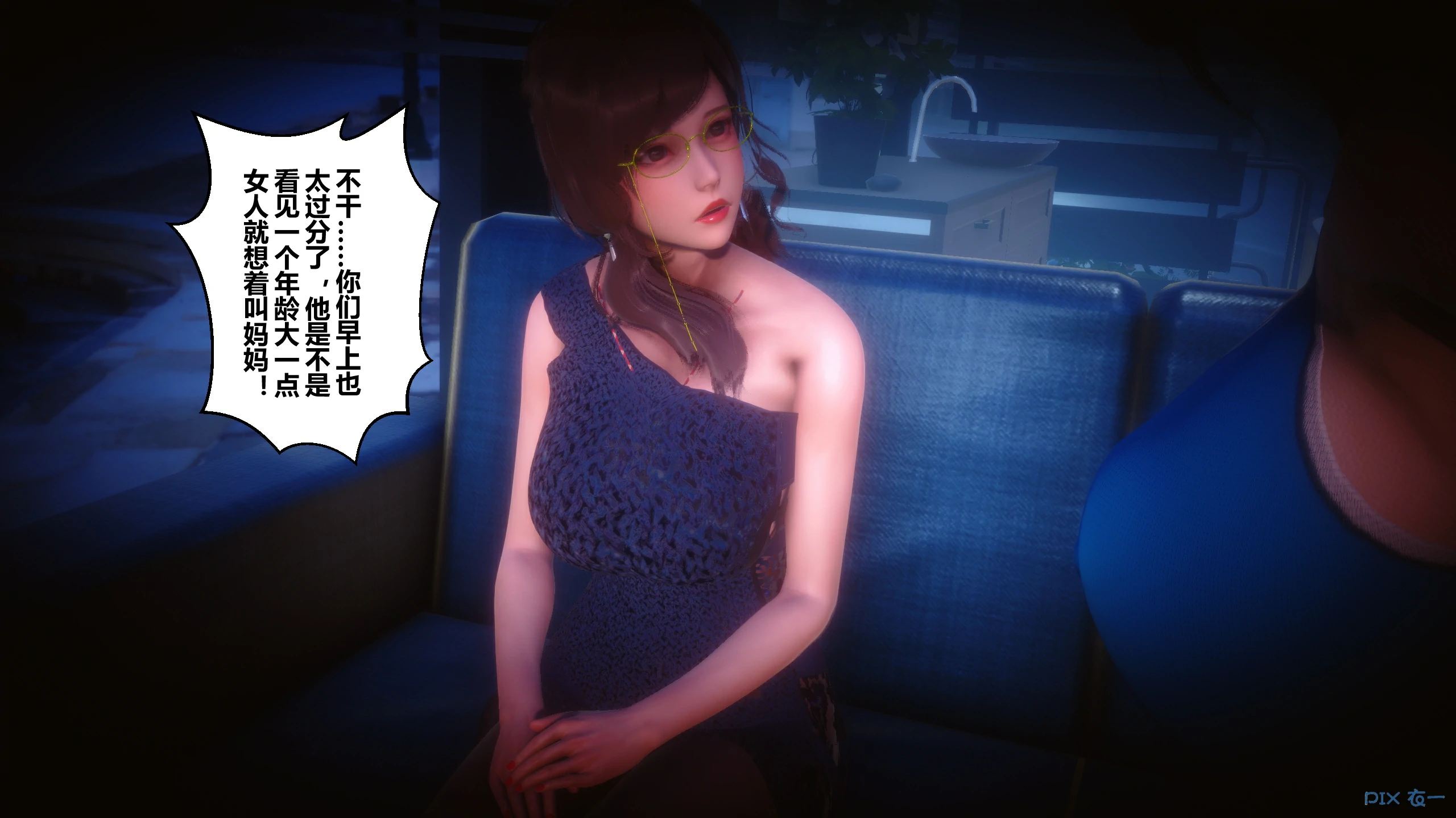第124页