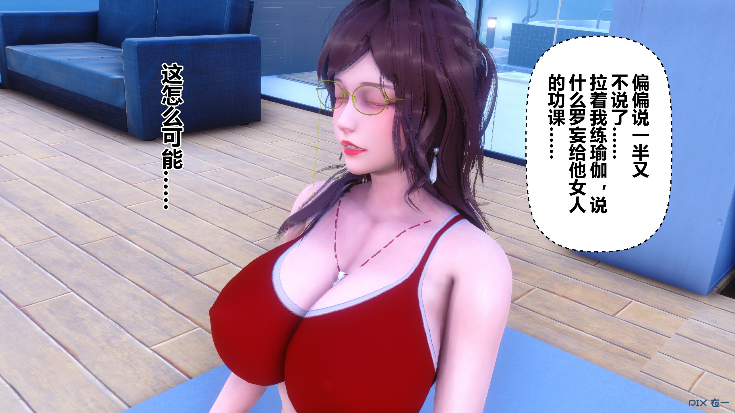 第126页