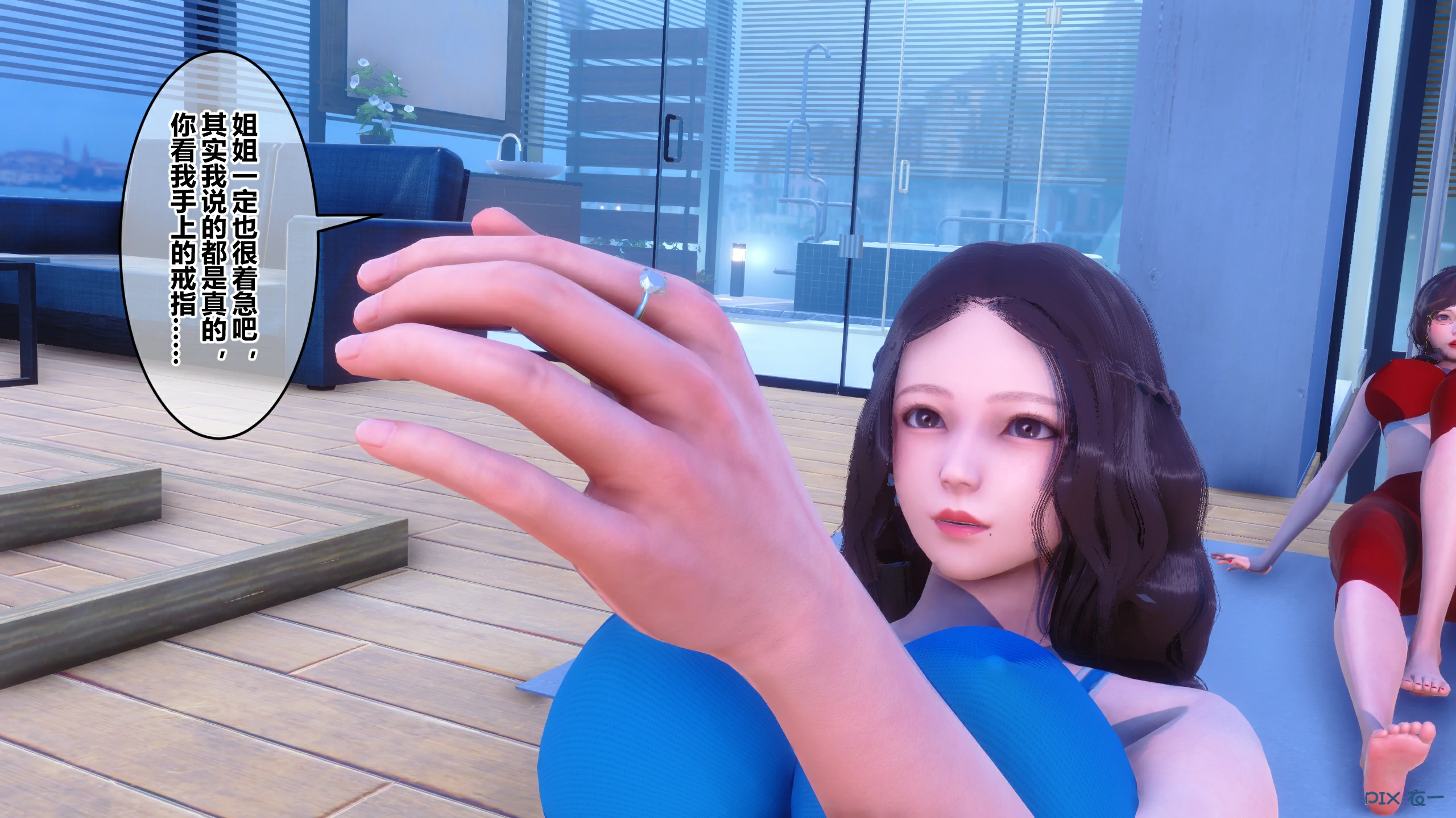 第129页