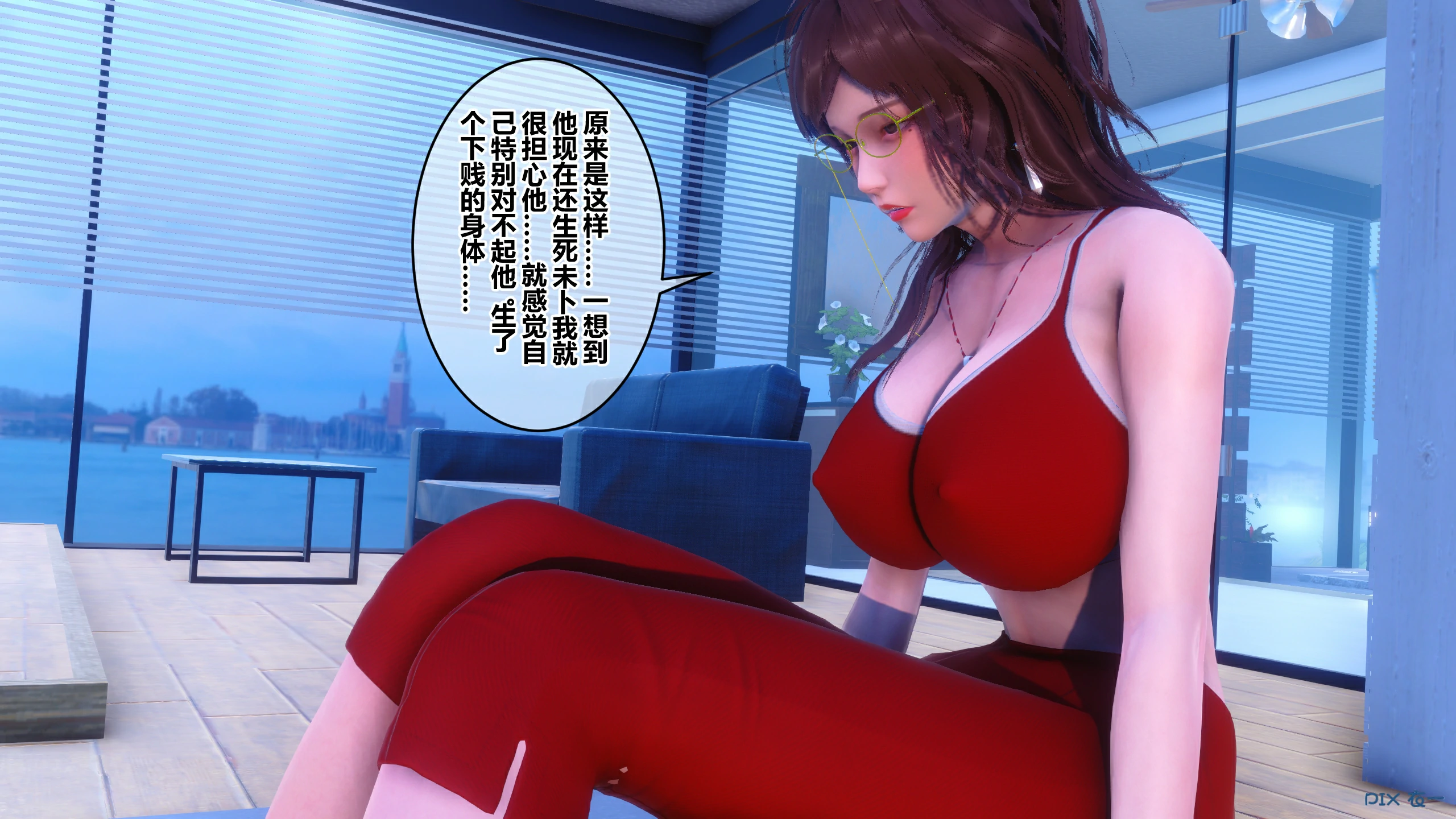 第132页