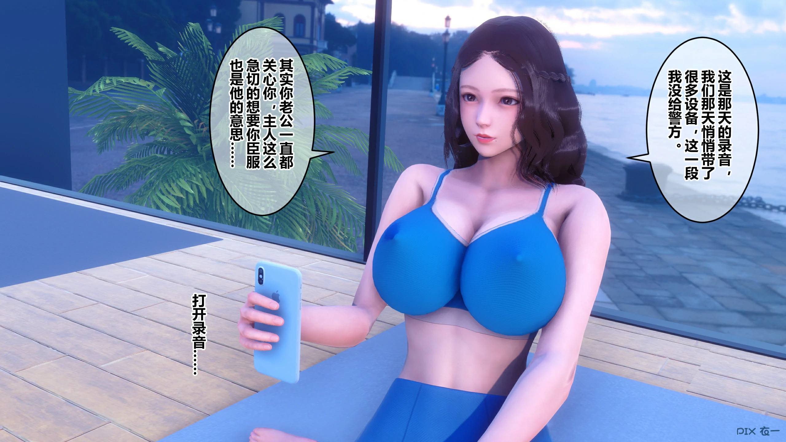第133页