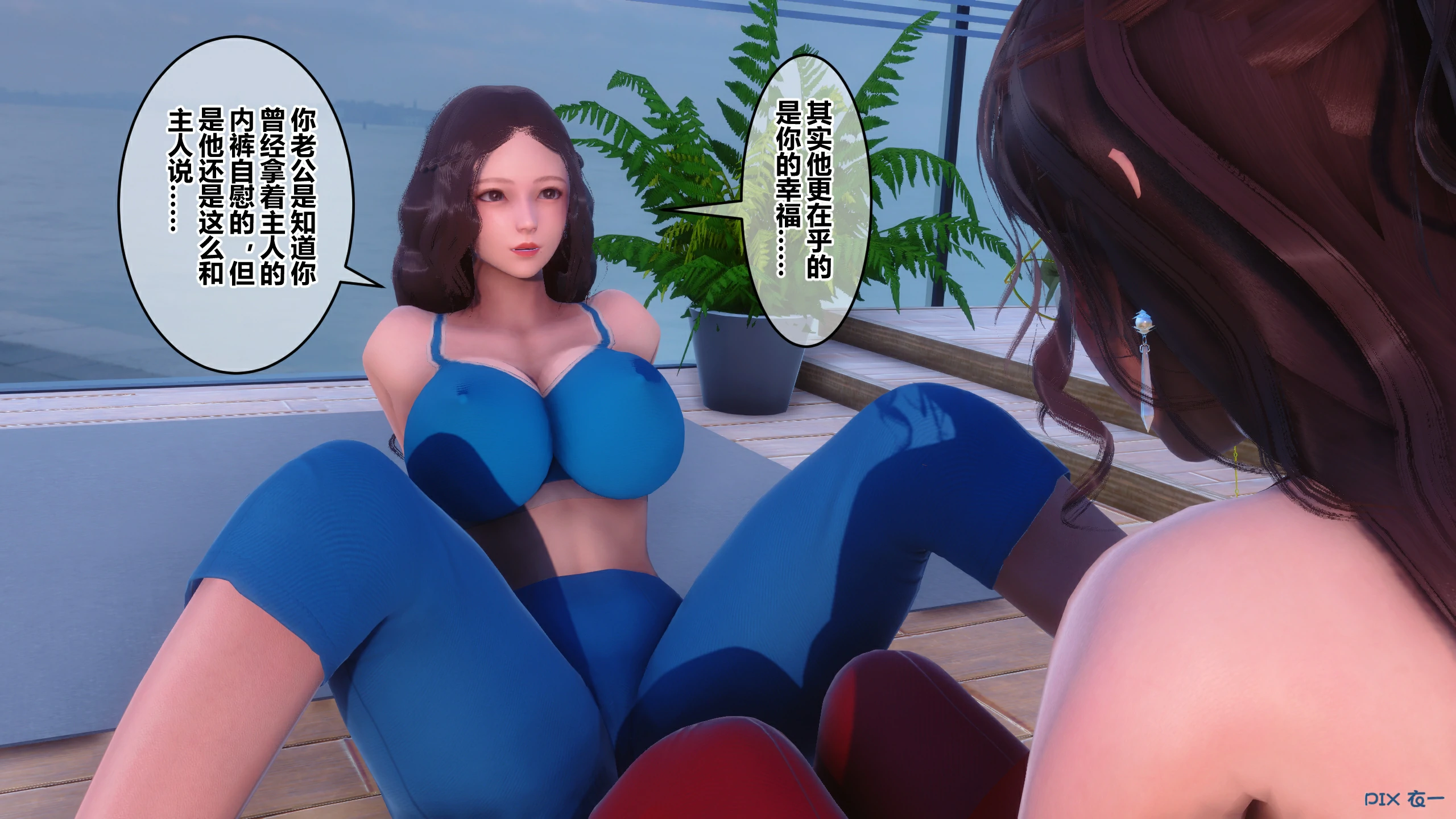 第135页