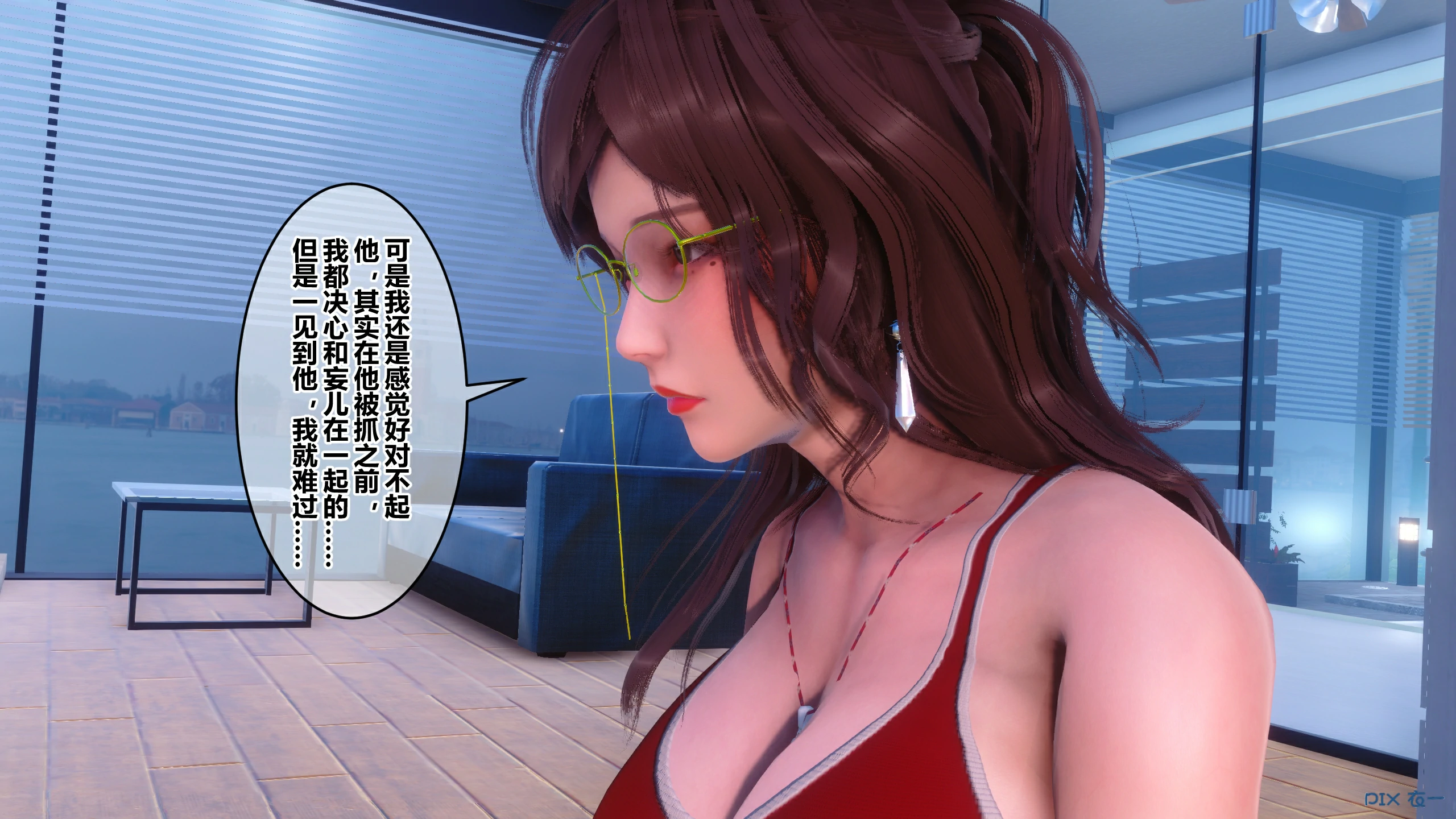 第136页