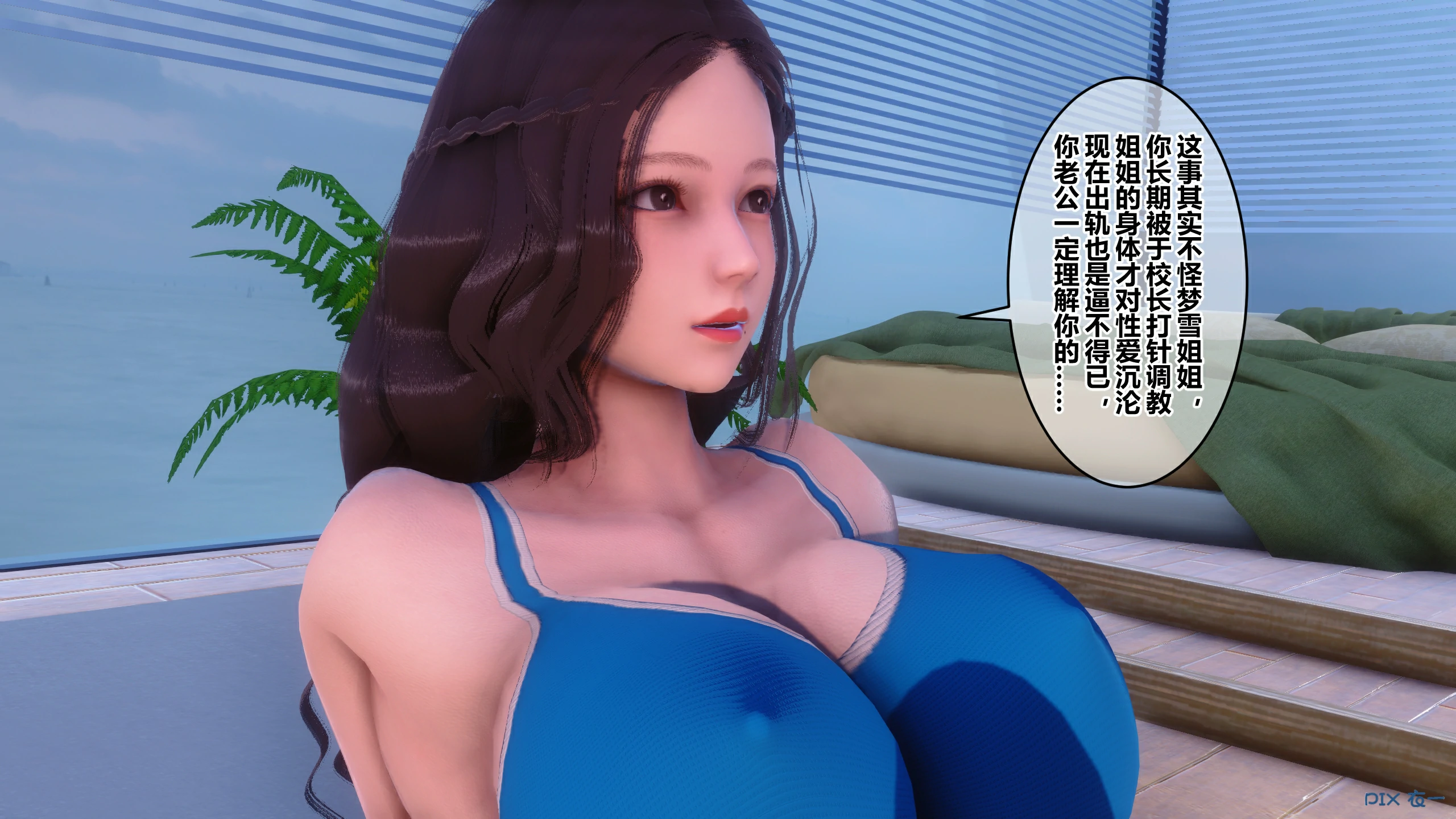 第137页