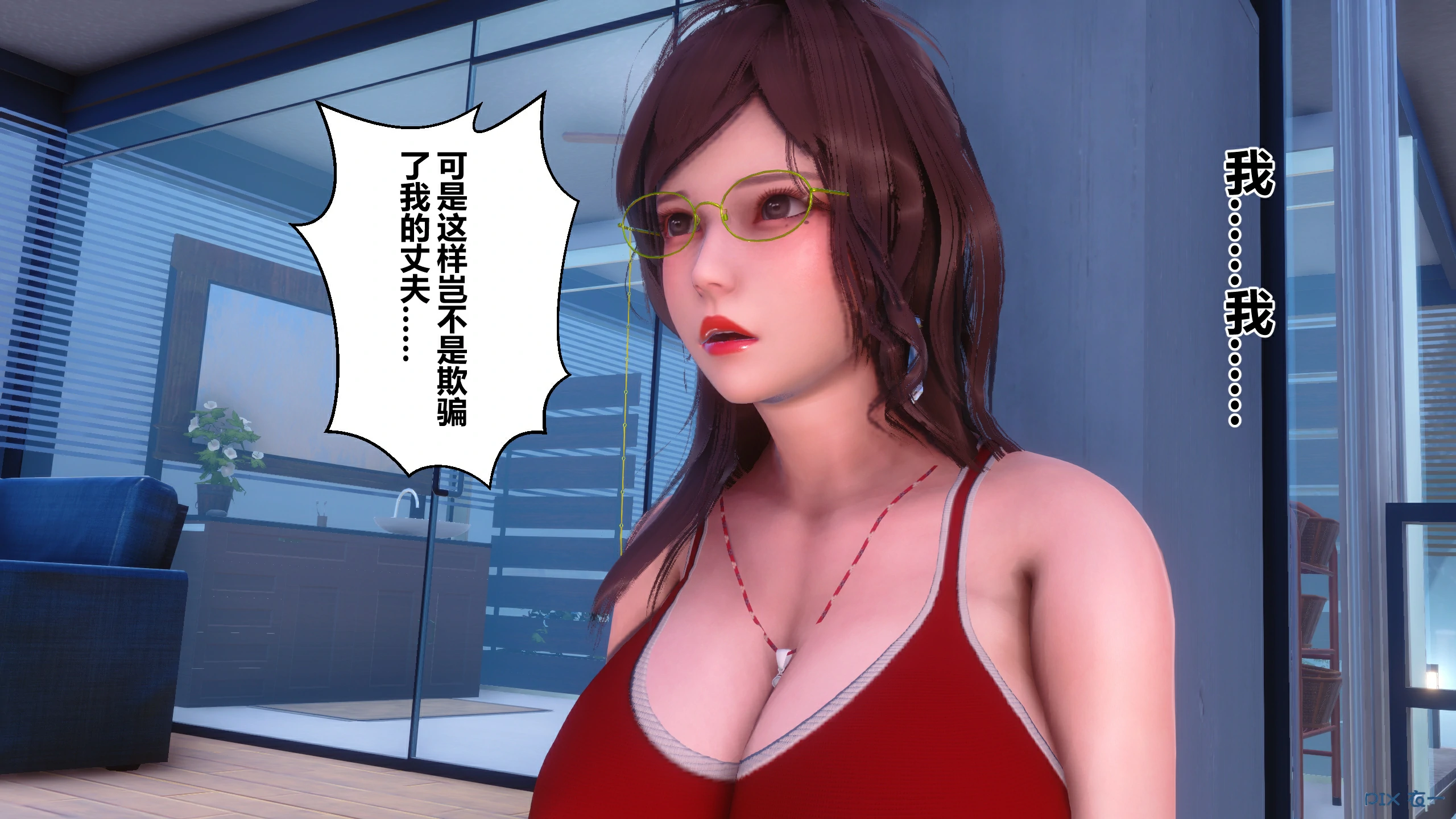 第138页