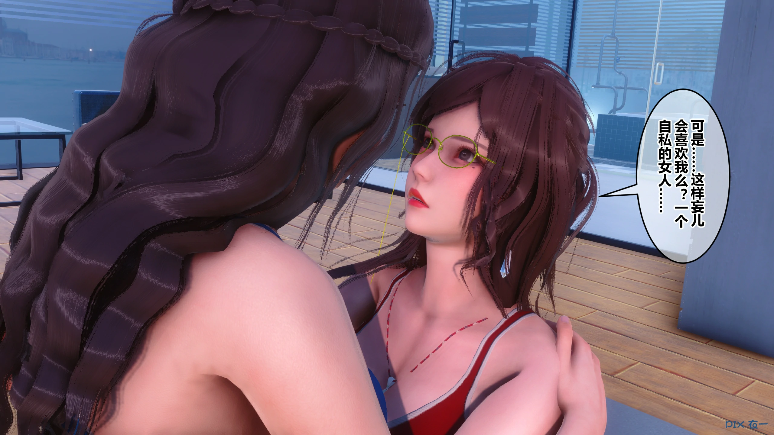 第140页