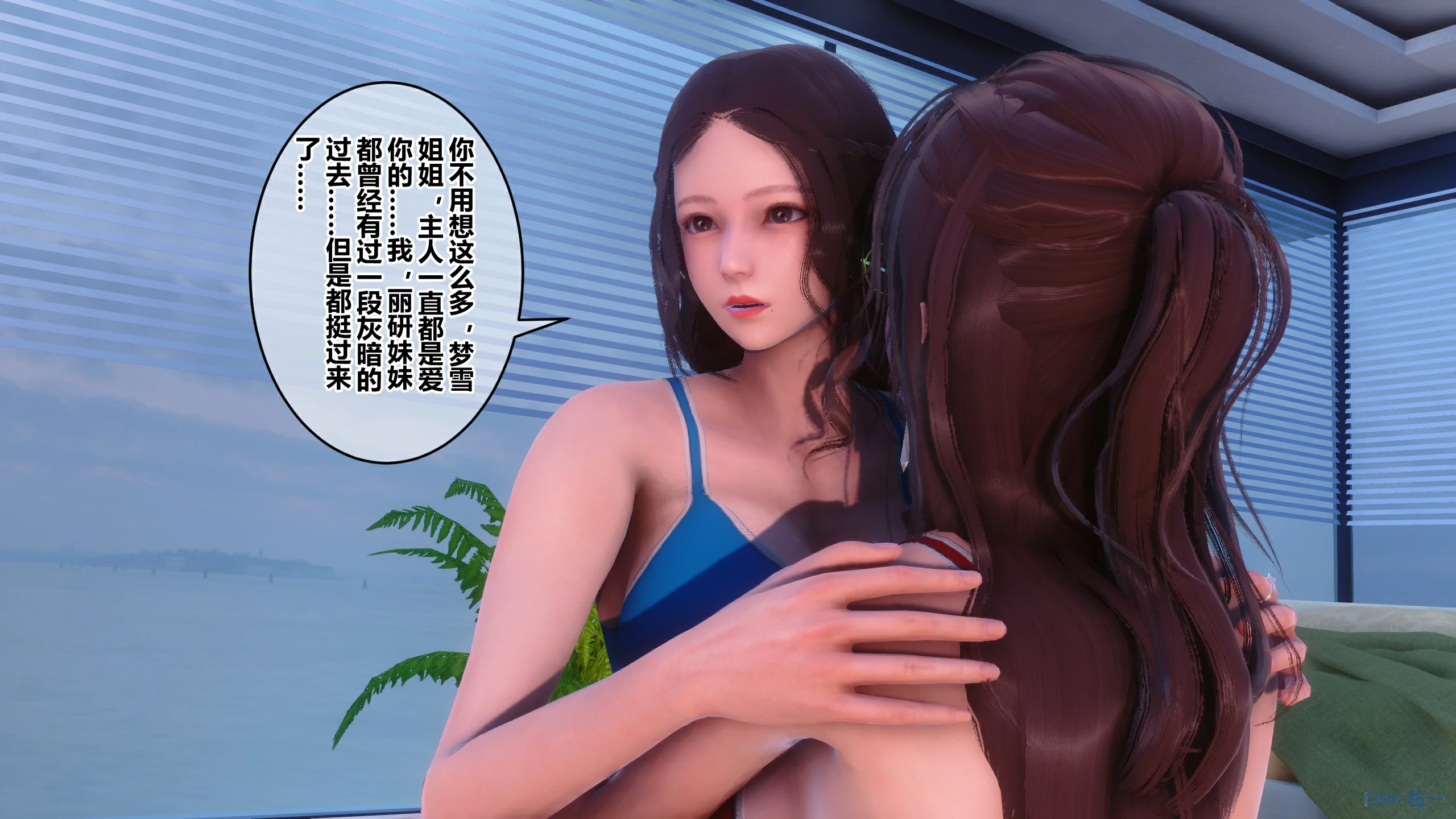 第141页