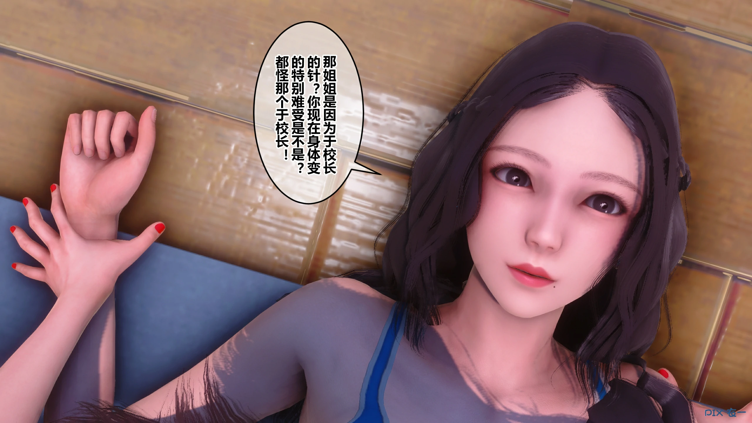 第148页