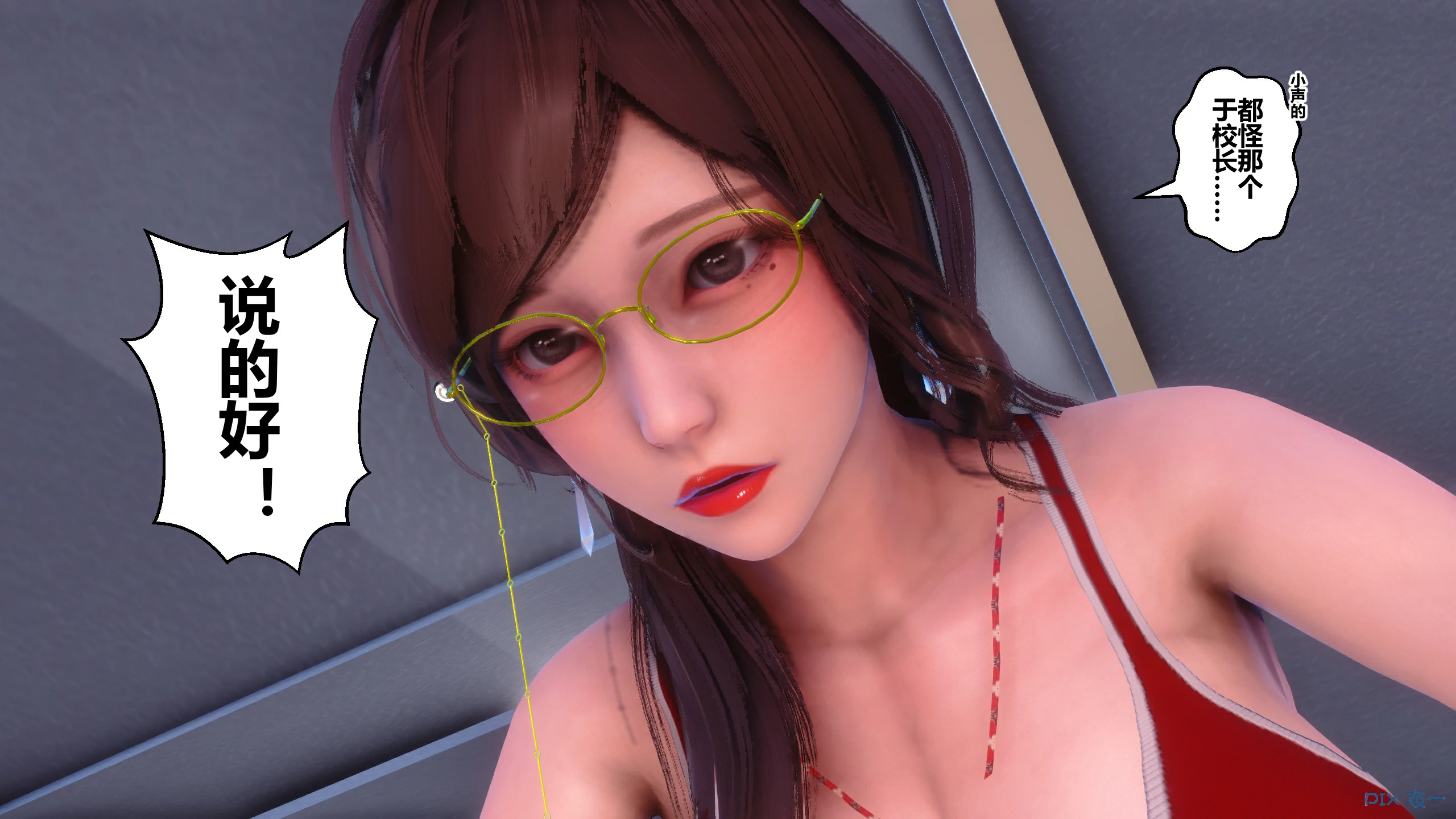 第149页