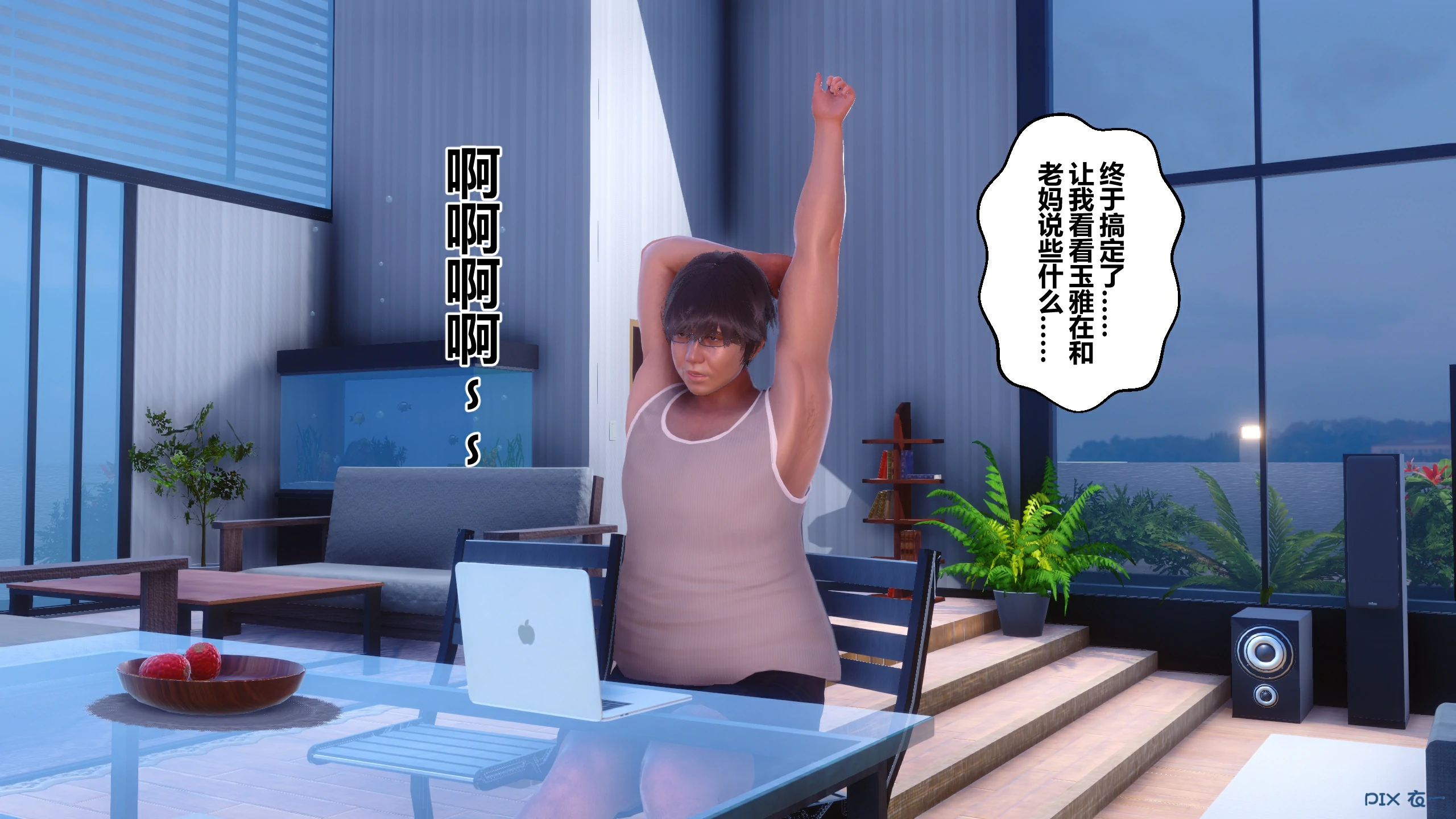 第151页