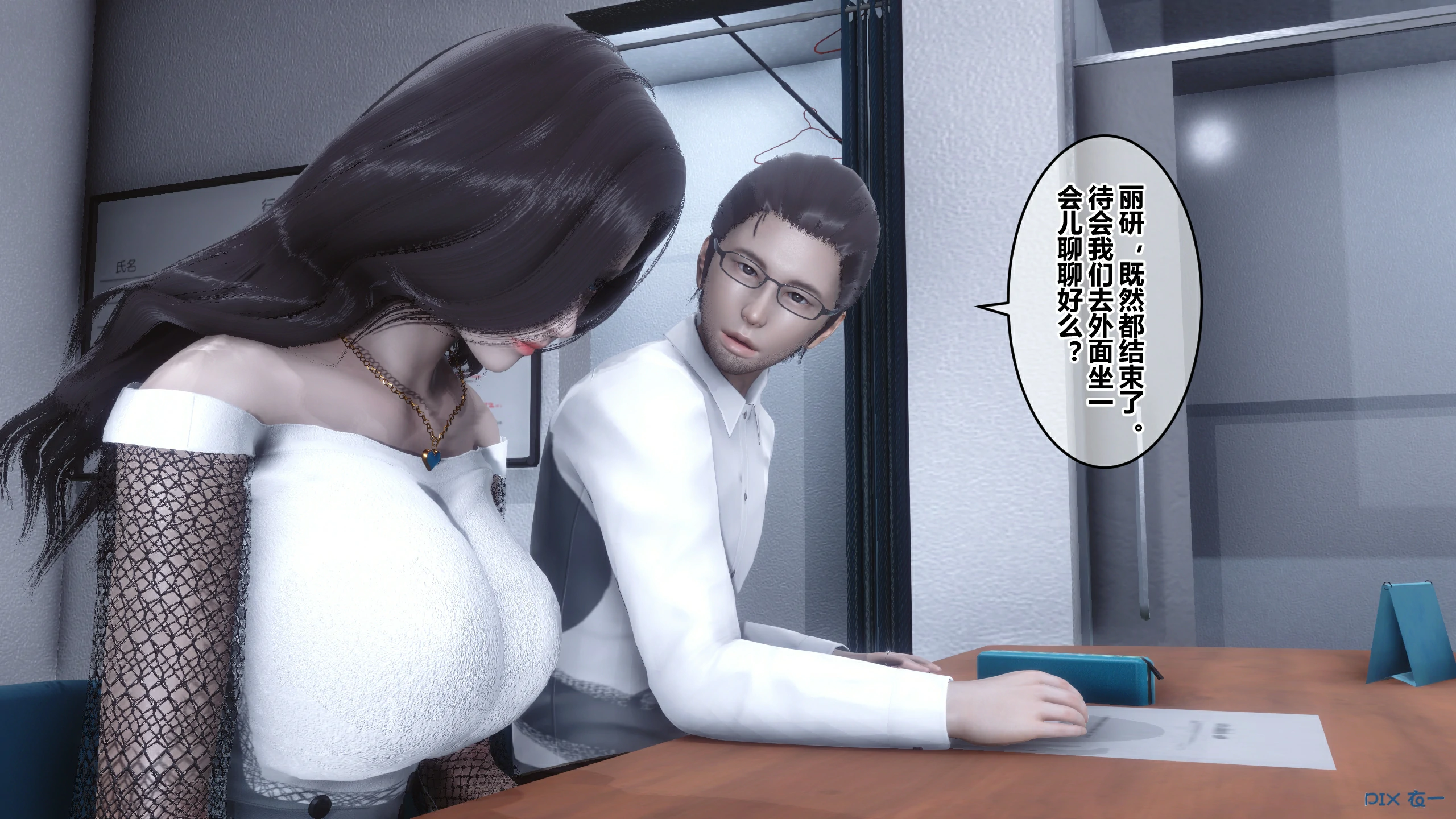 第179页