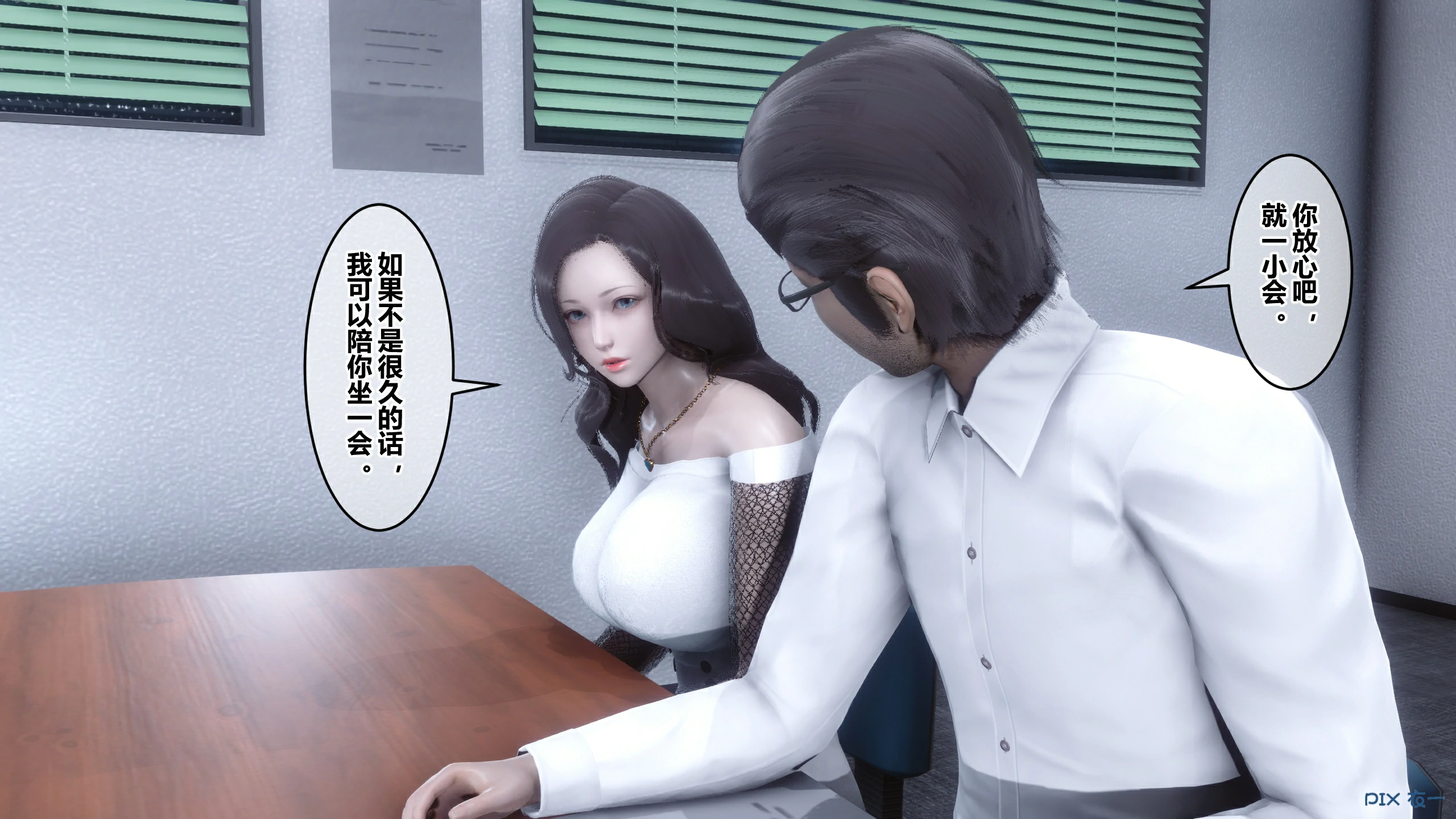 第180页
