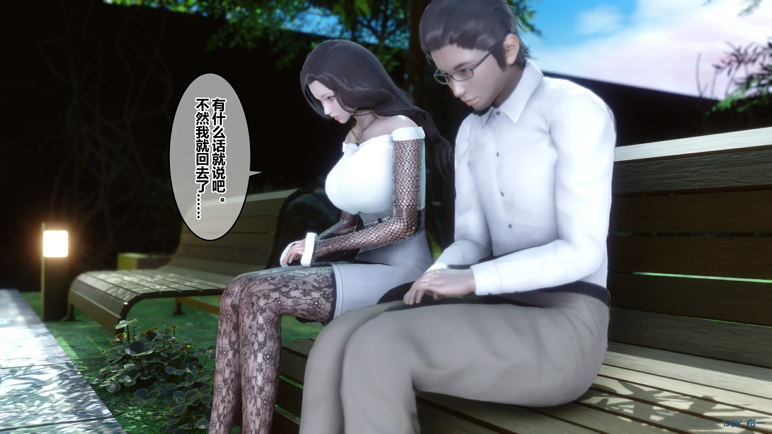 第182页
