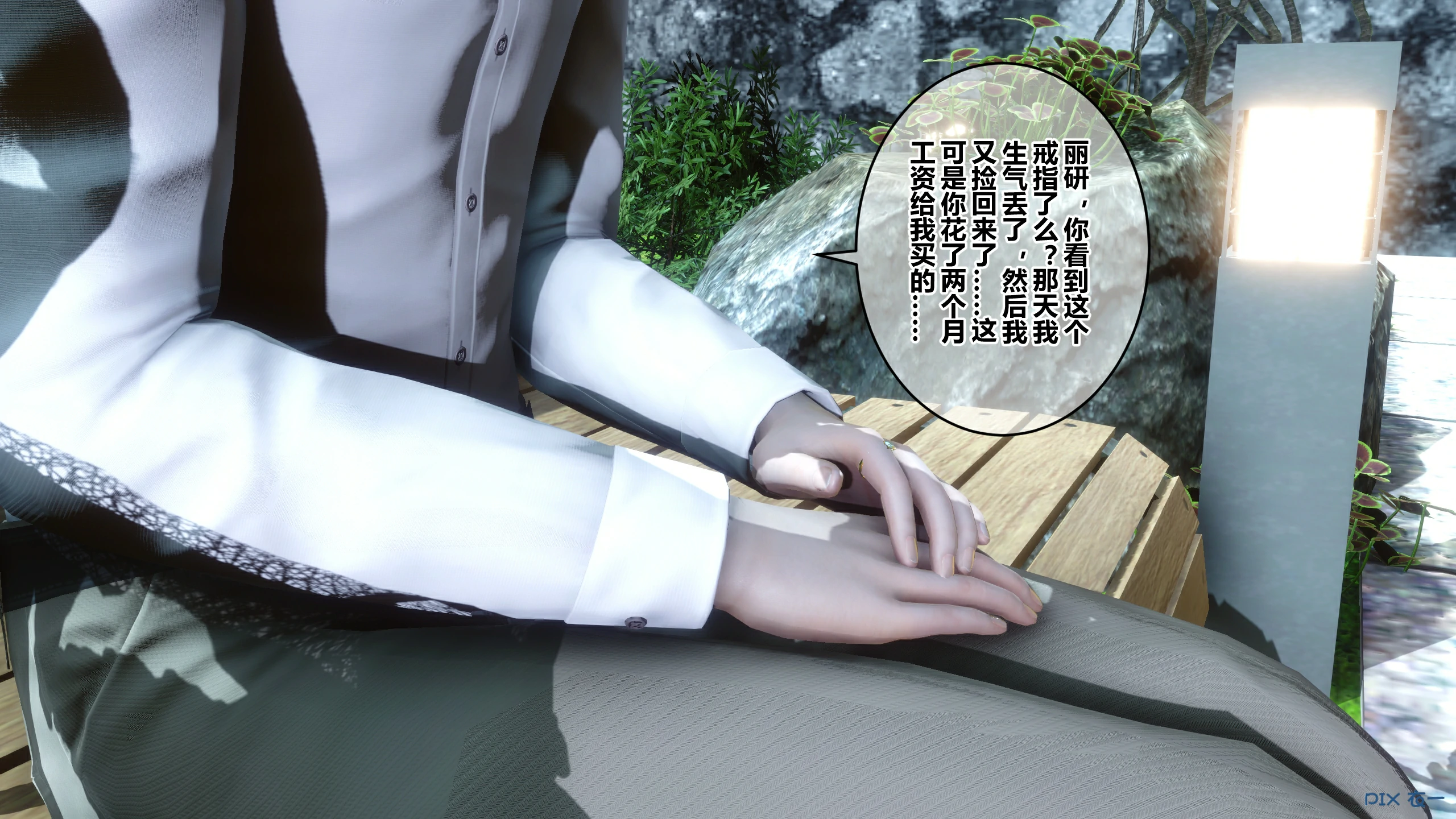 第183页