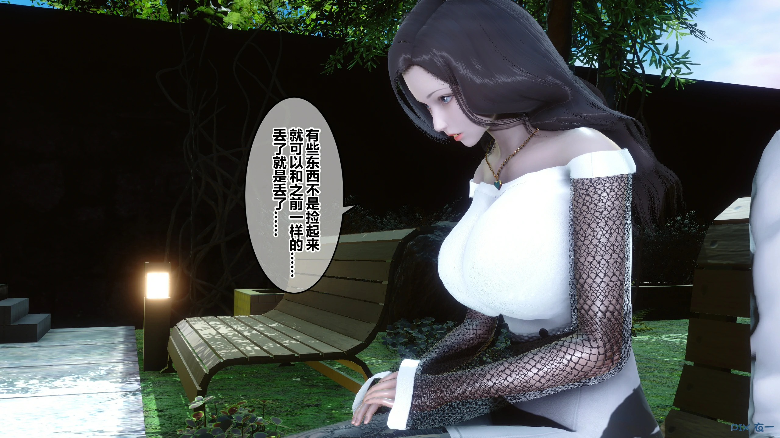 第184页