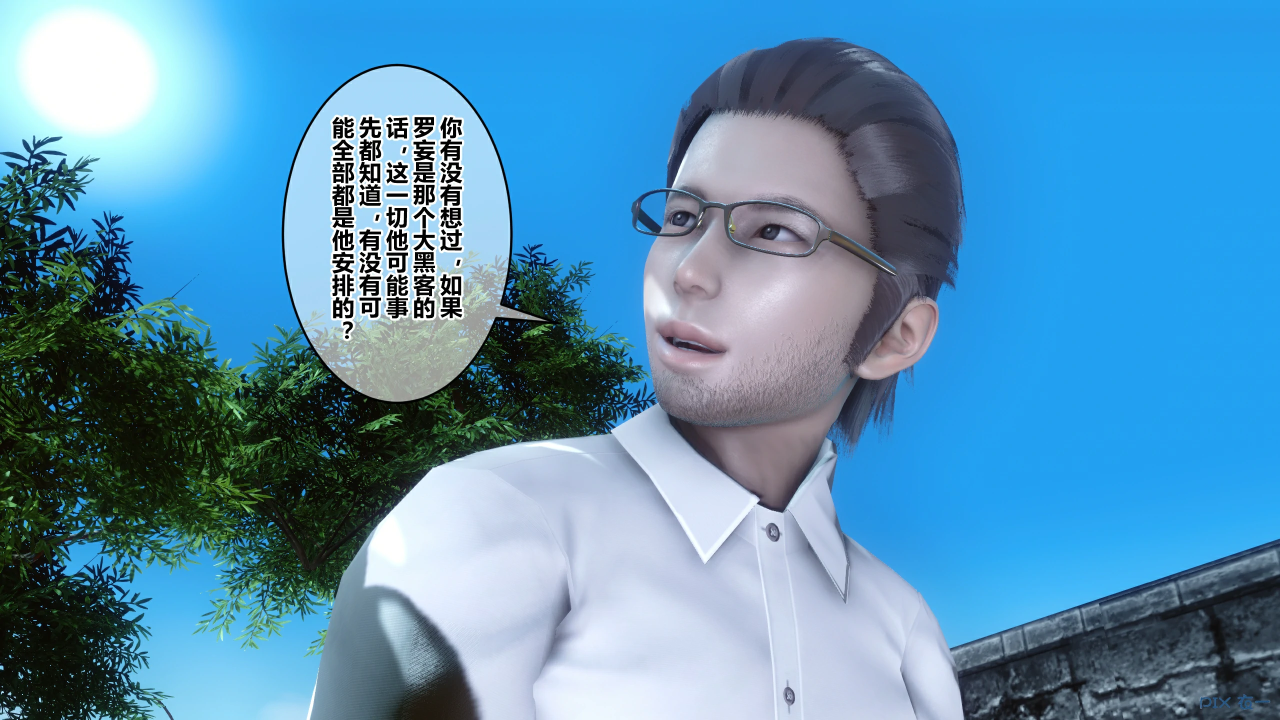 第193页