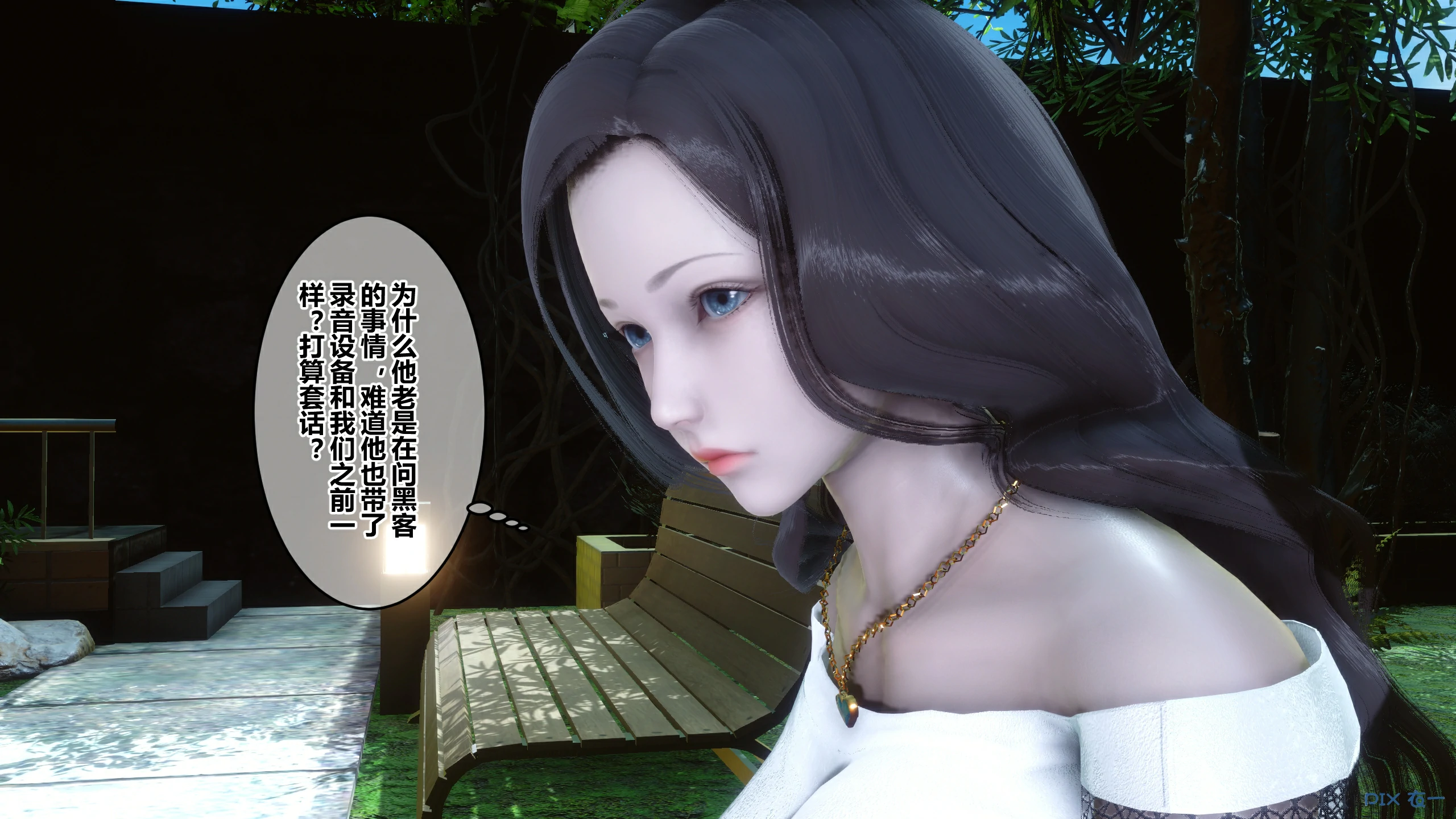 第194页