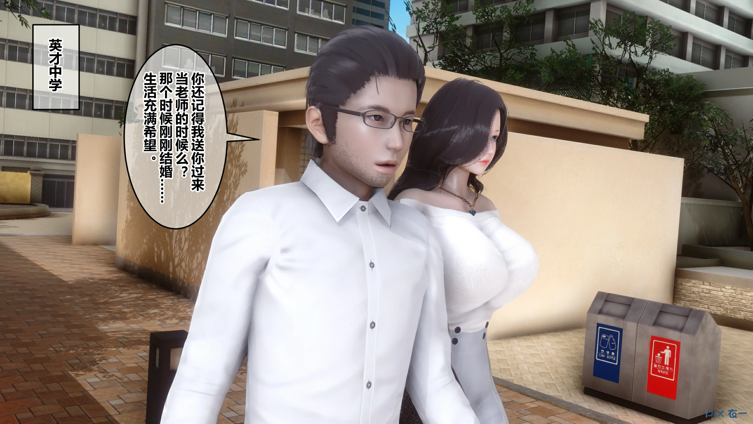 第245页