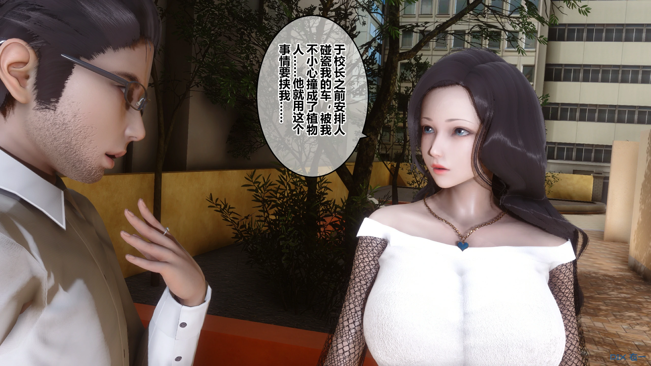 第247页