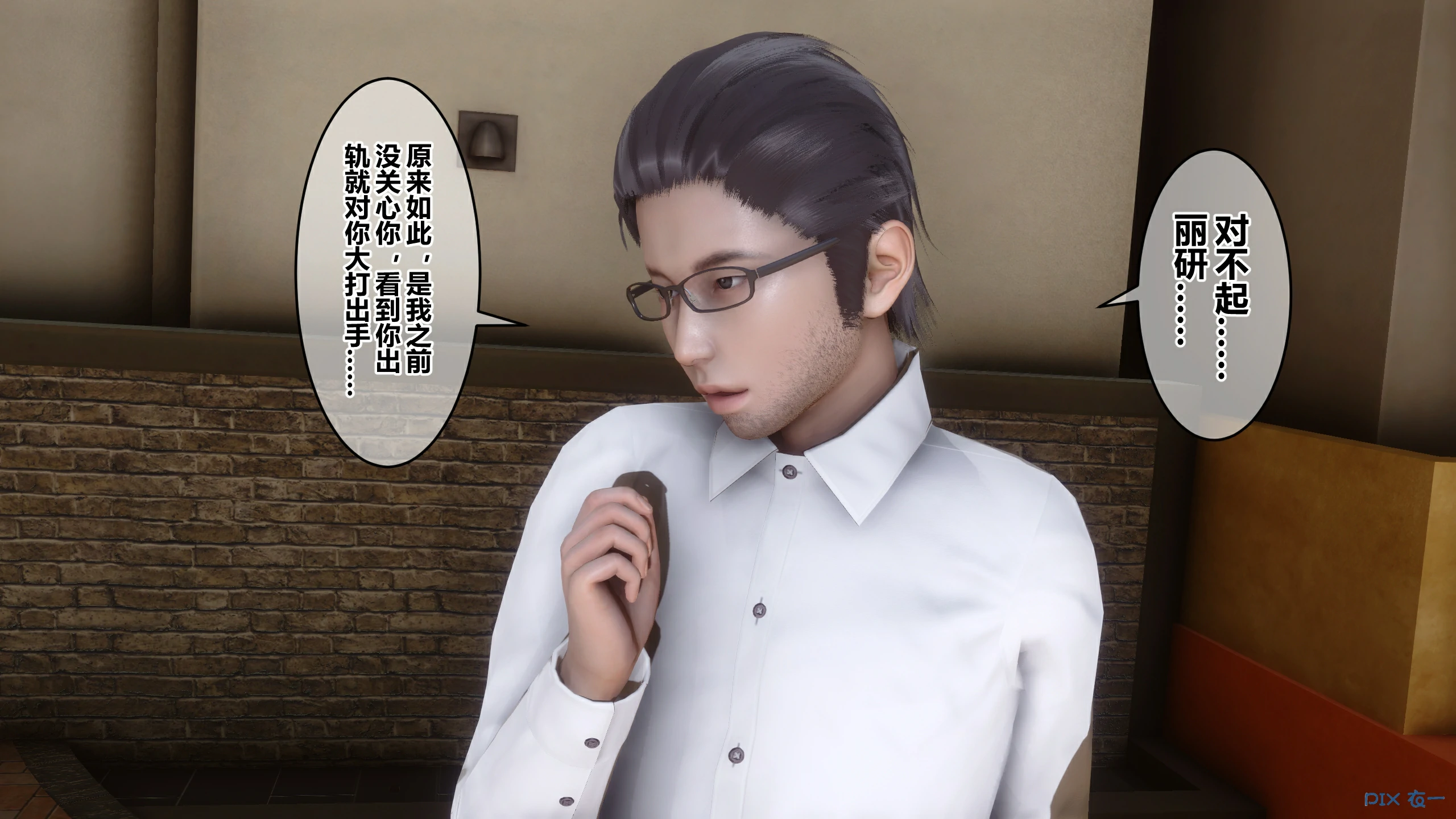 第248页