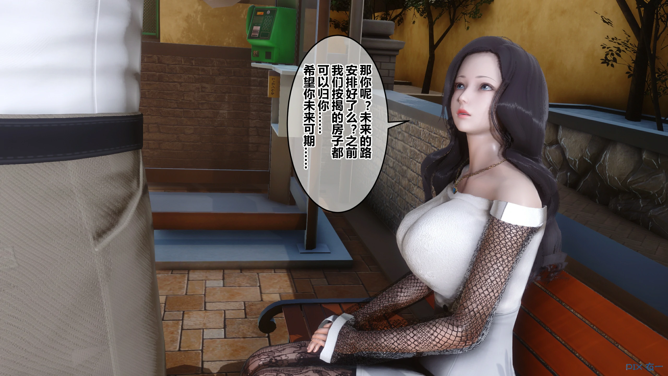 第251页