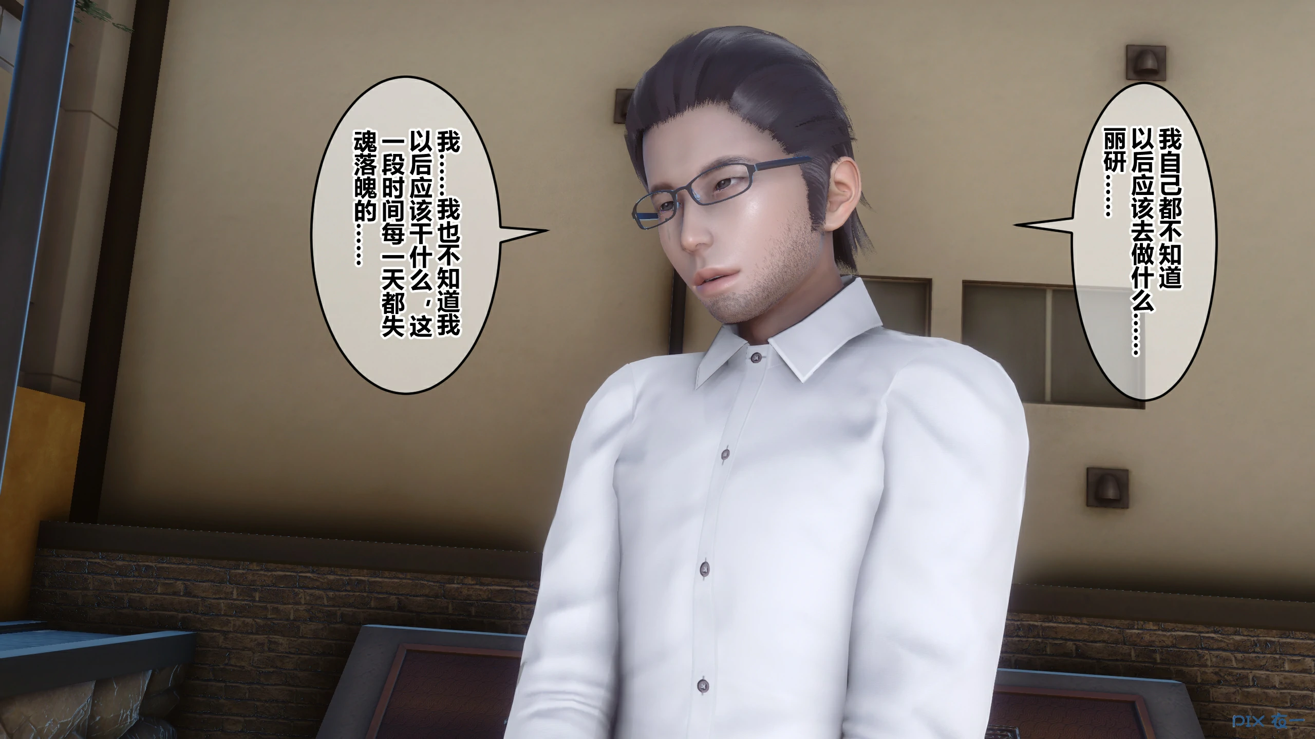 第252页