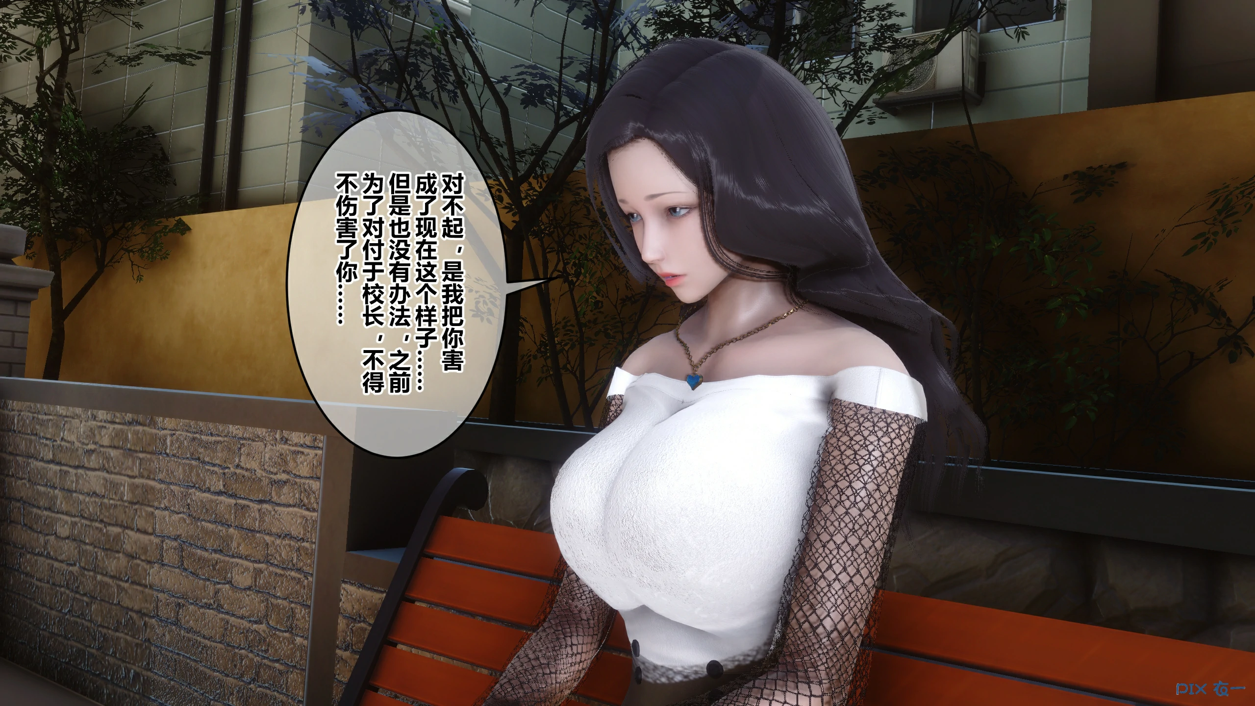 第253页