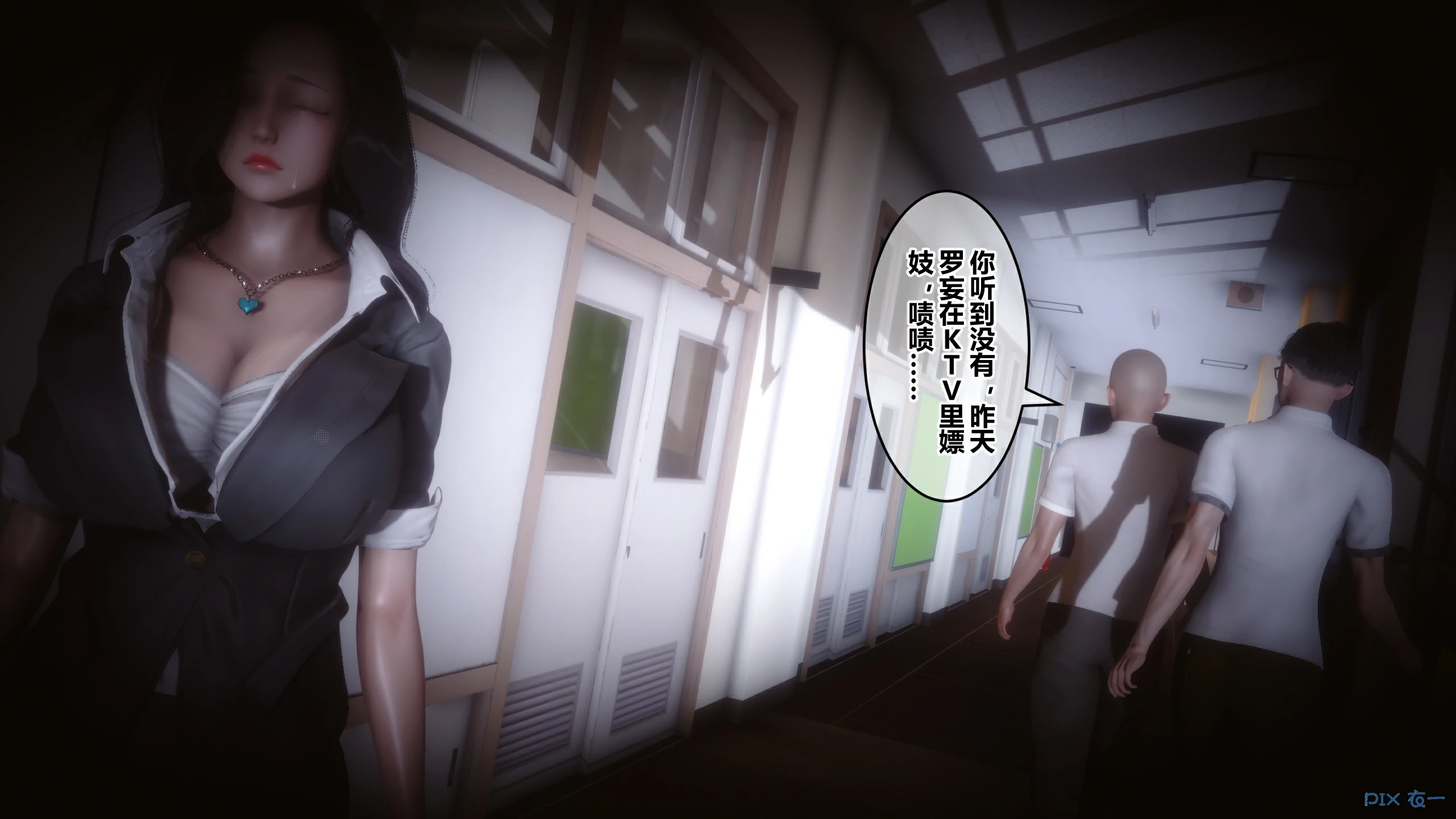 第257页