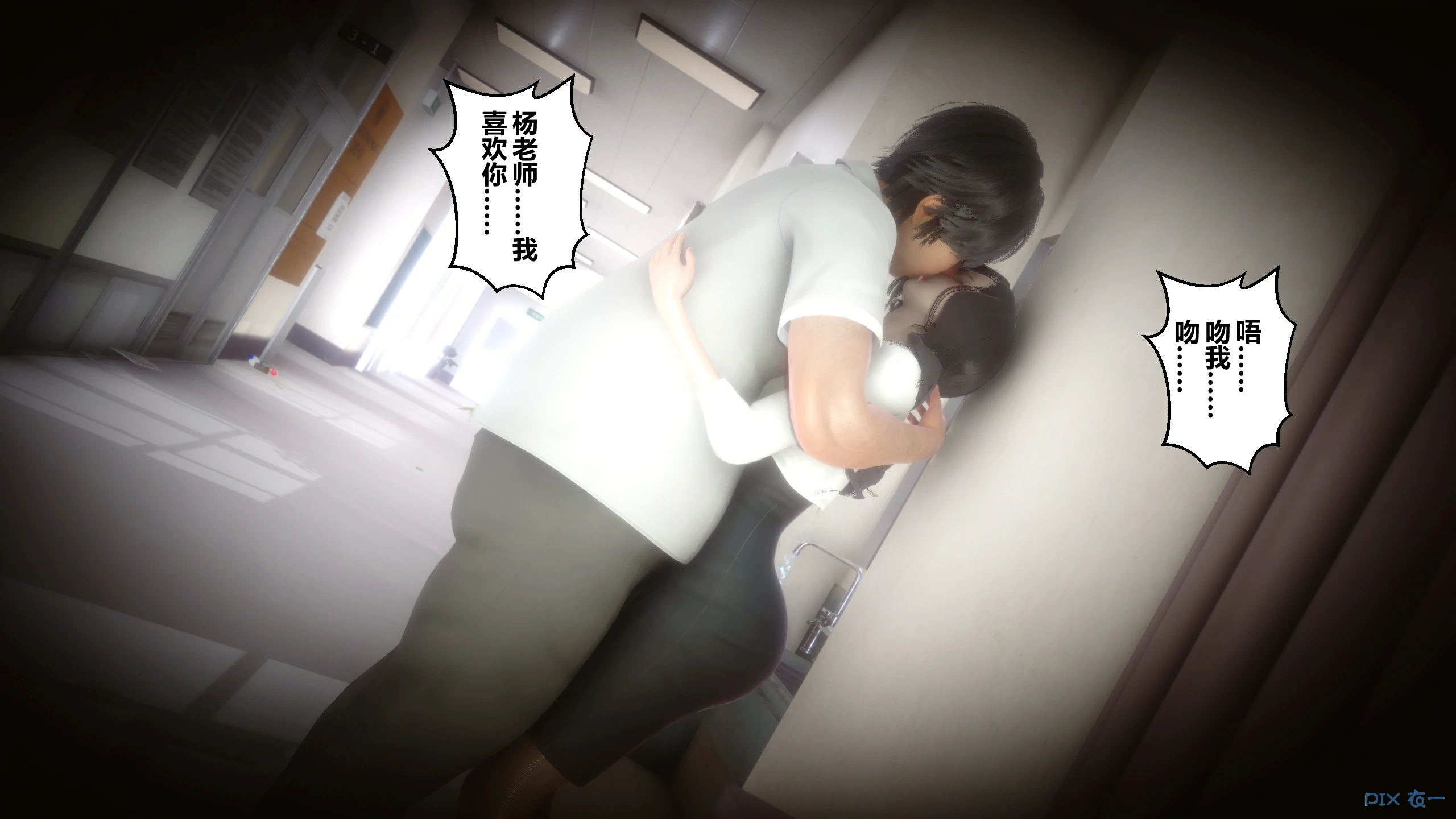 第258页