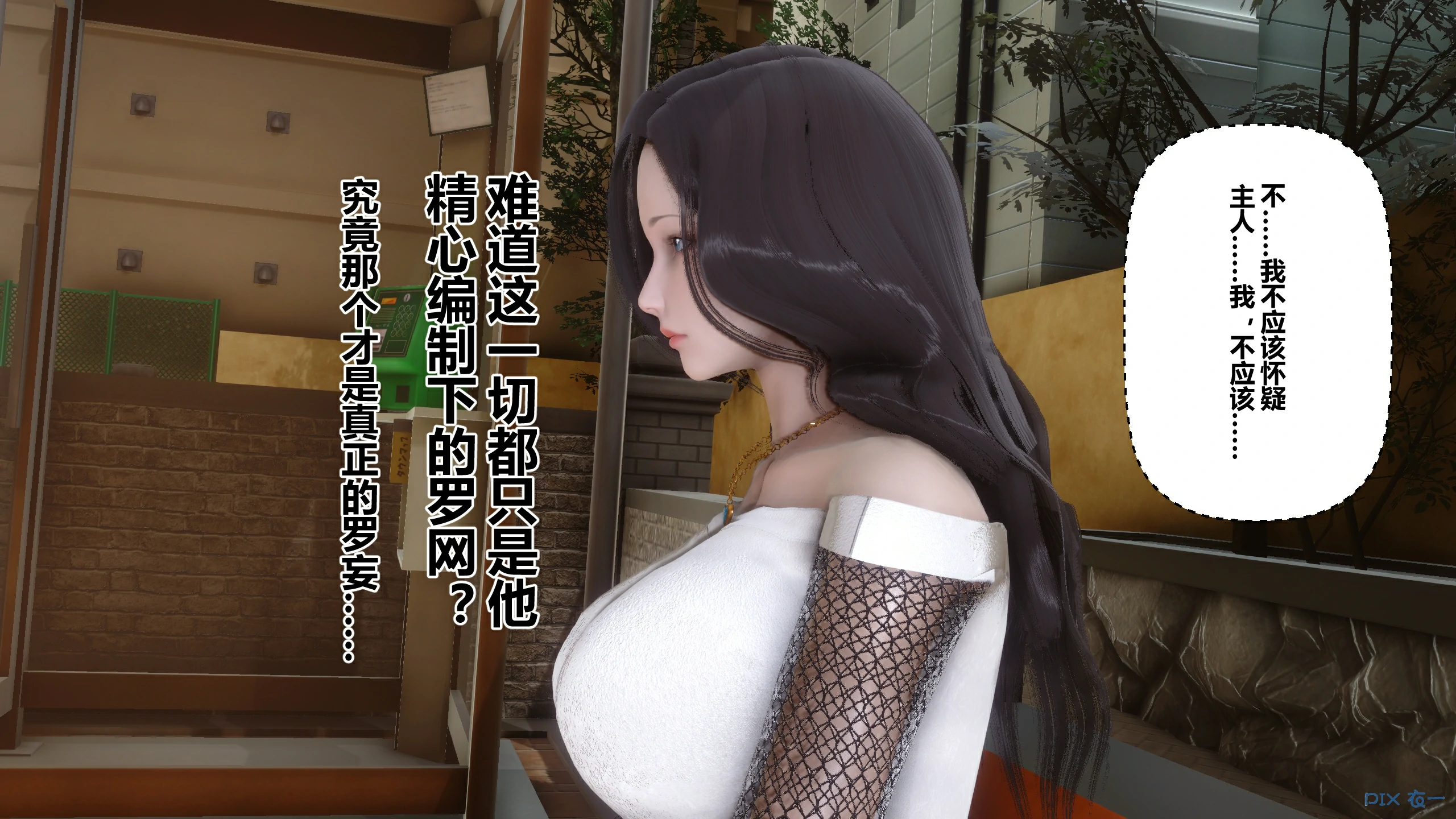 第259页