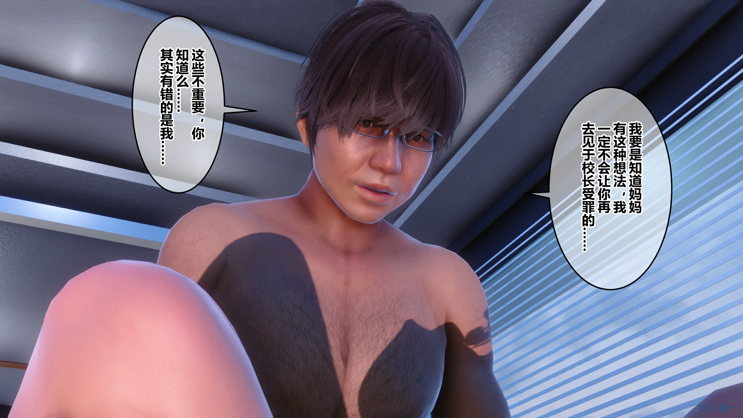 第294页