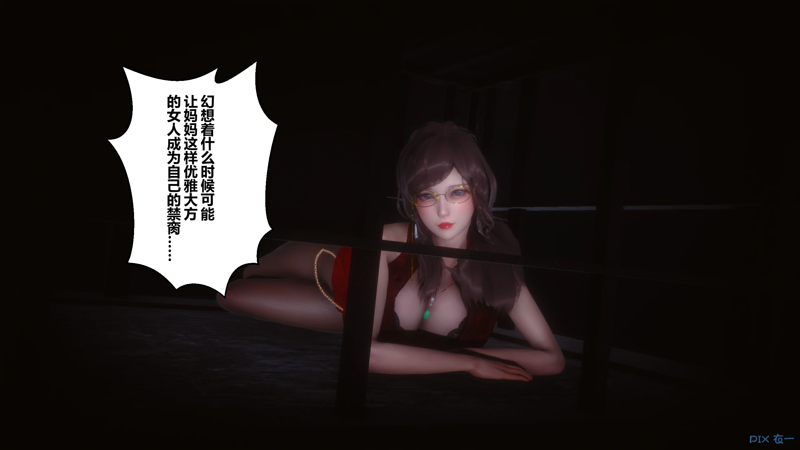 第298页