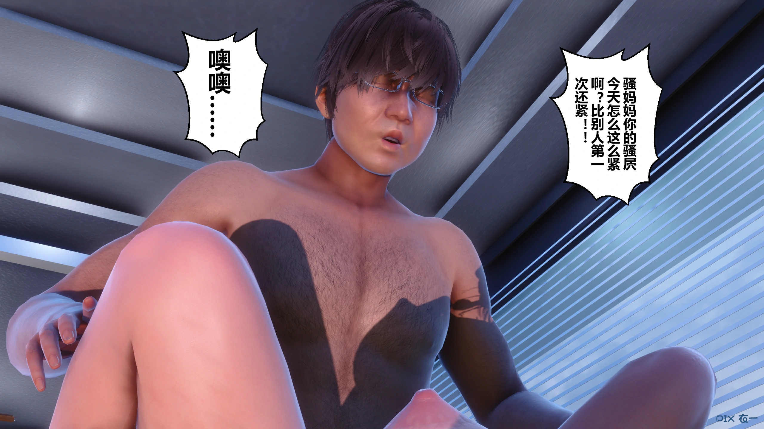 第305页