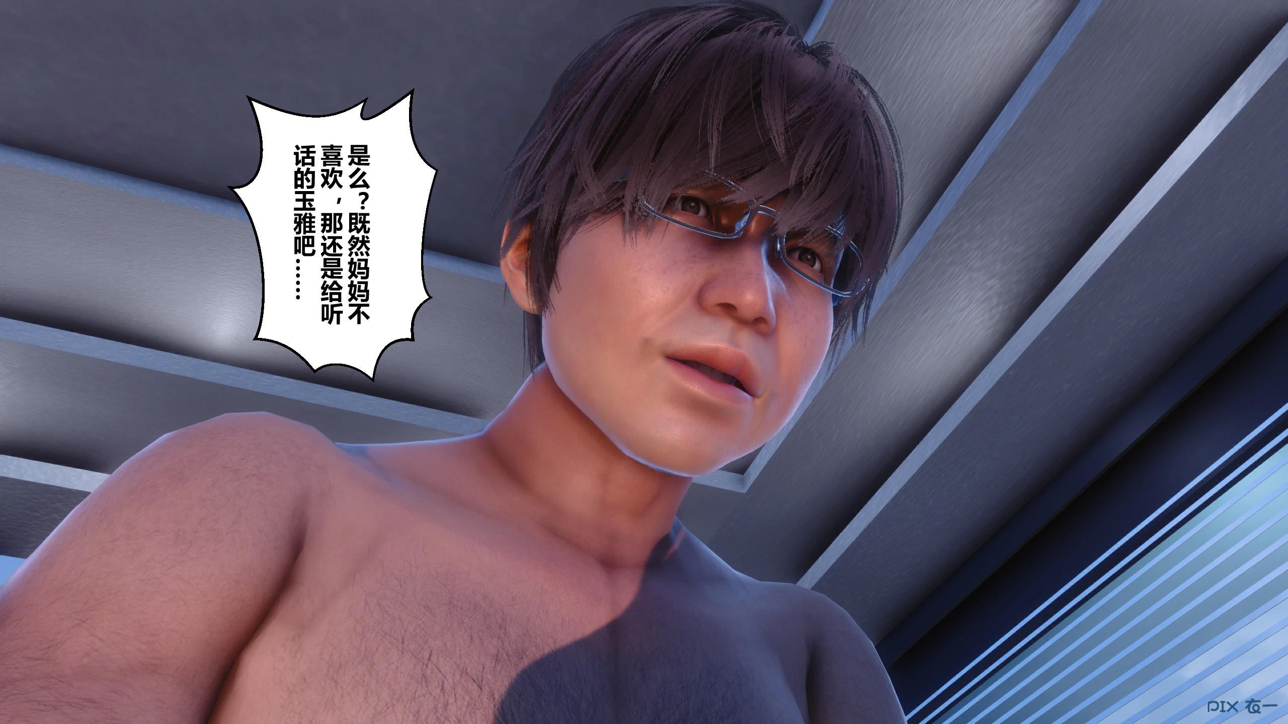 第328页