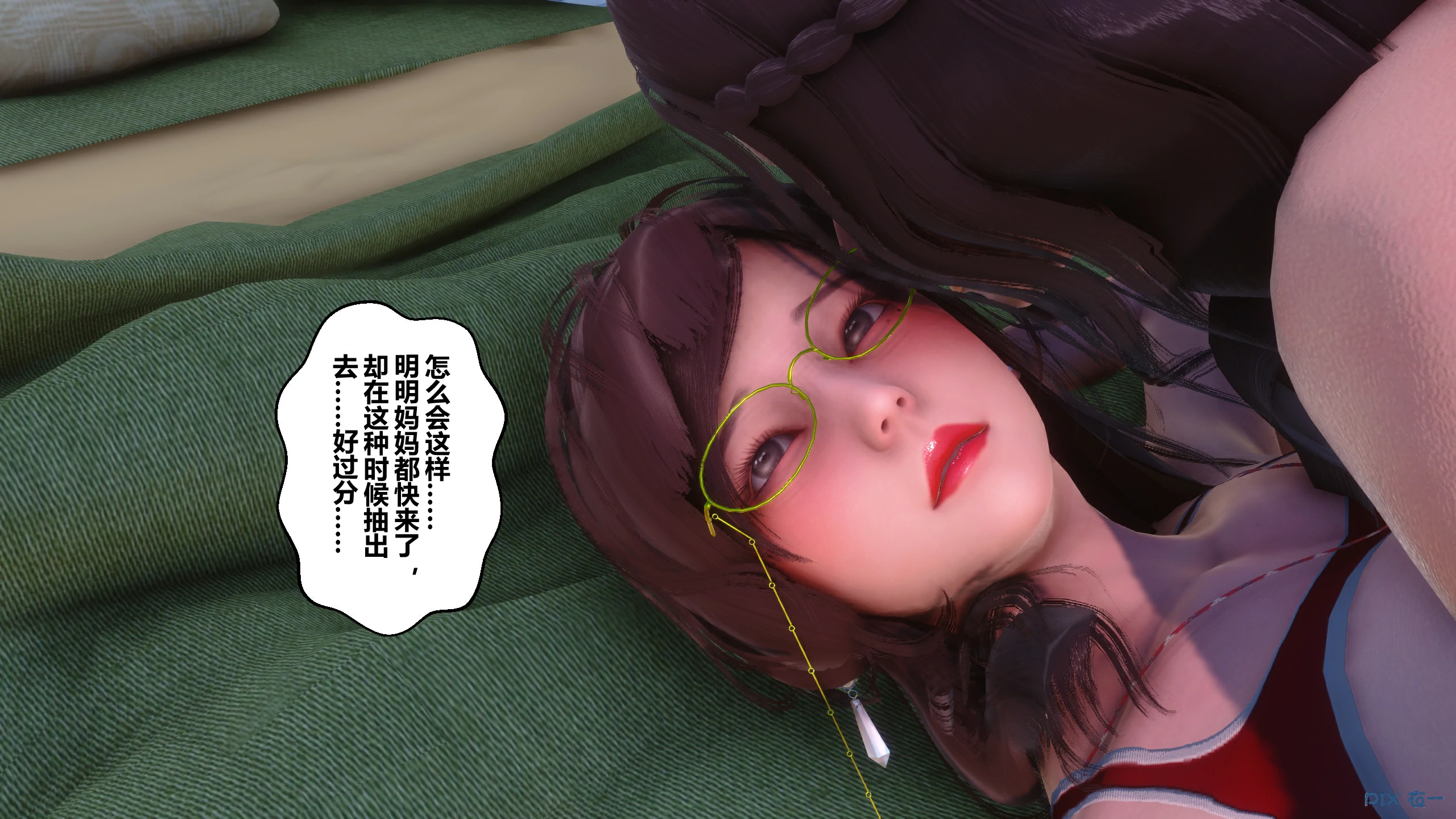 第334页