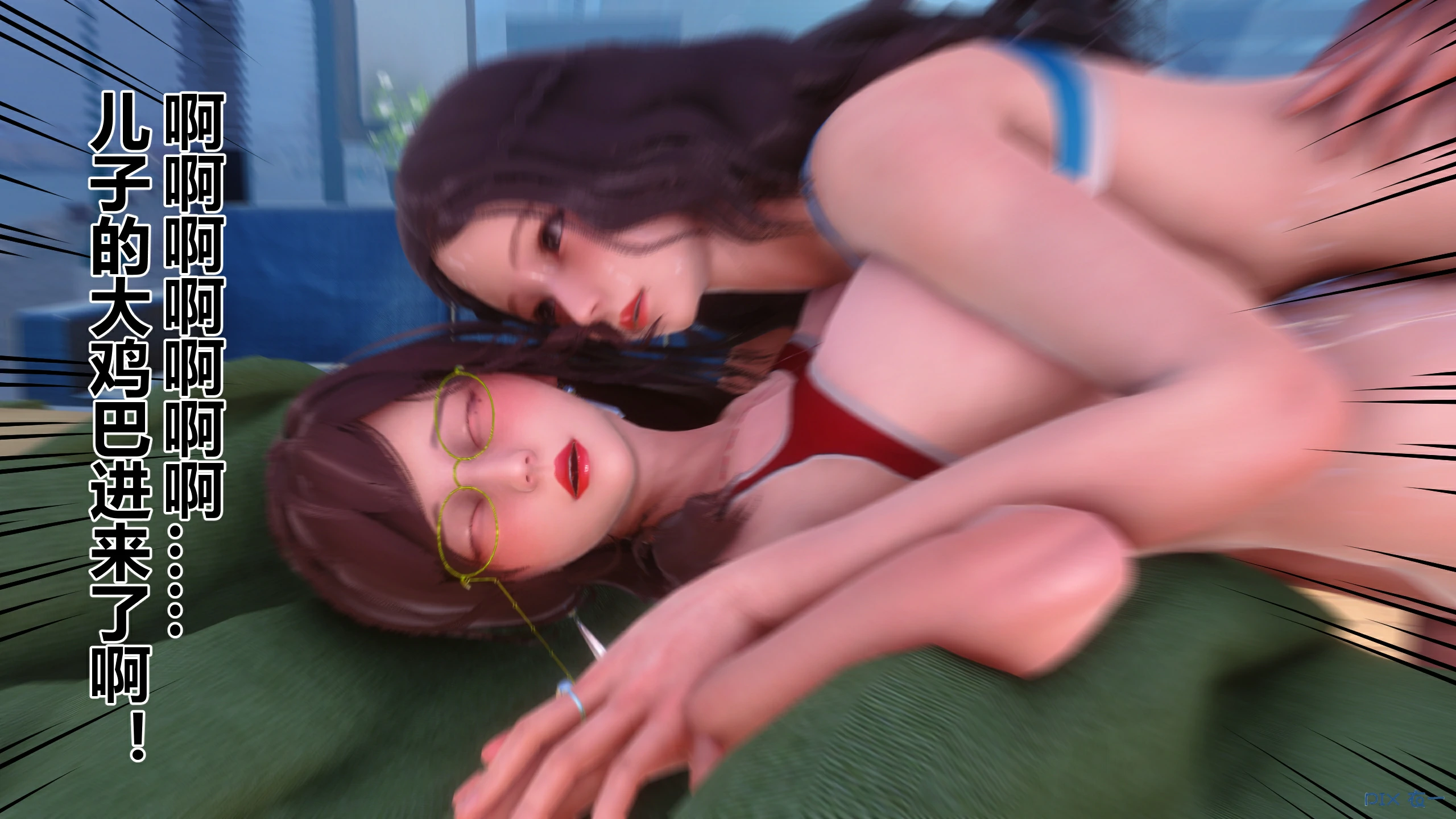 第343页