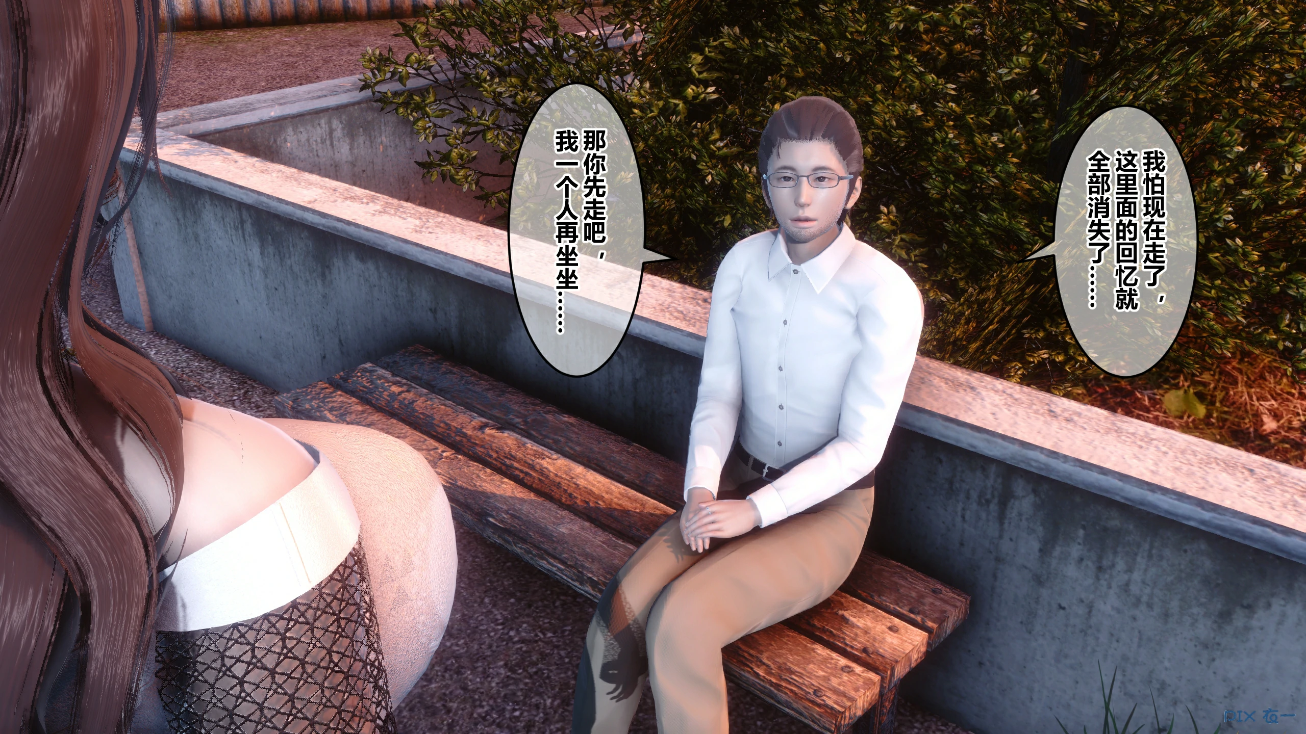 第346页