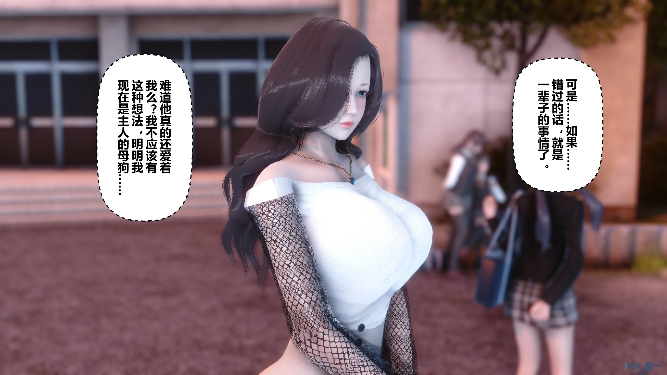 第348页