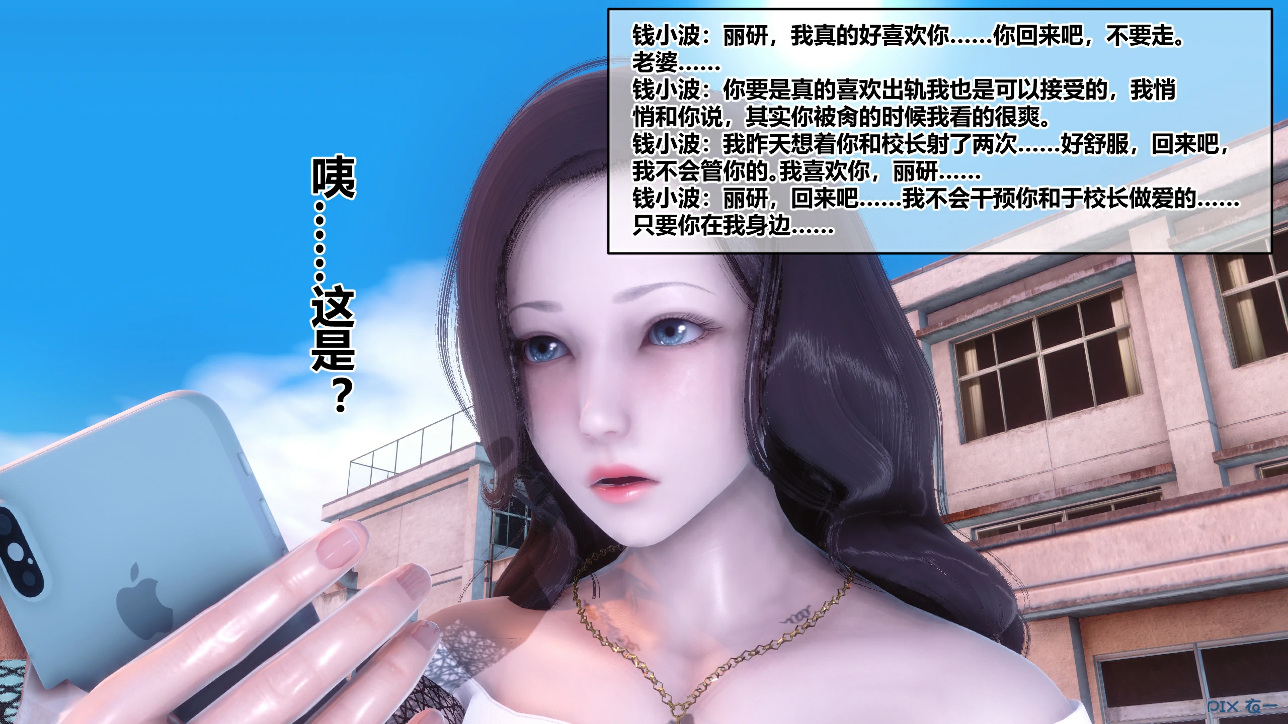 第352页