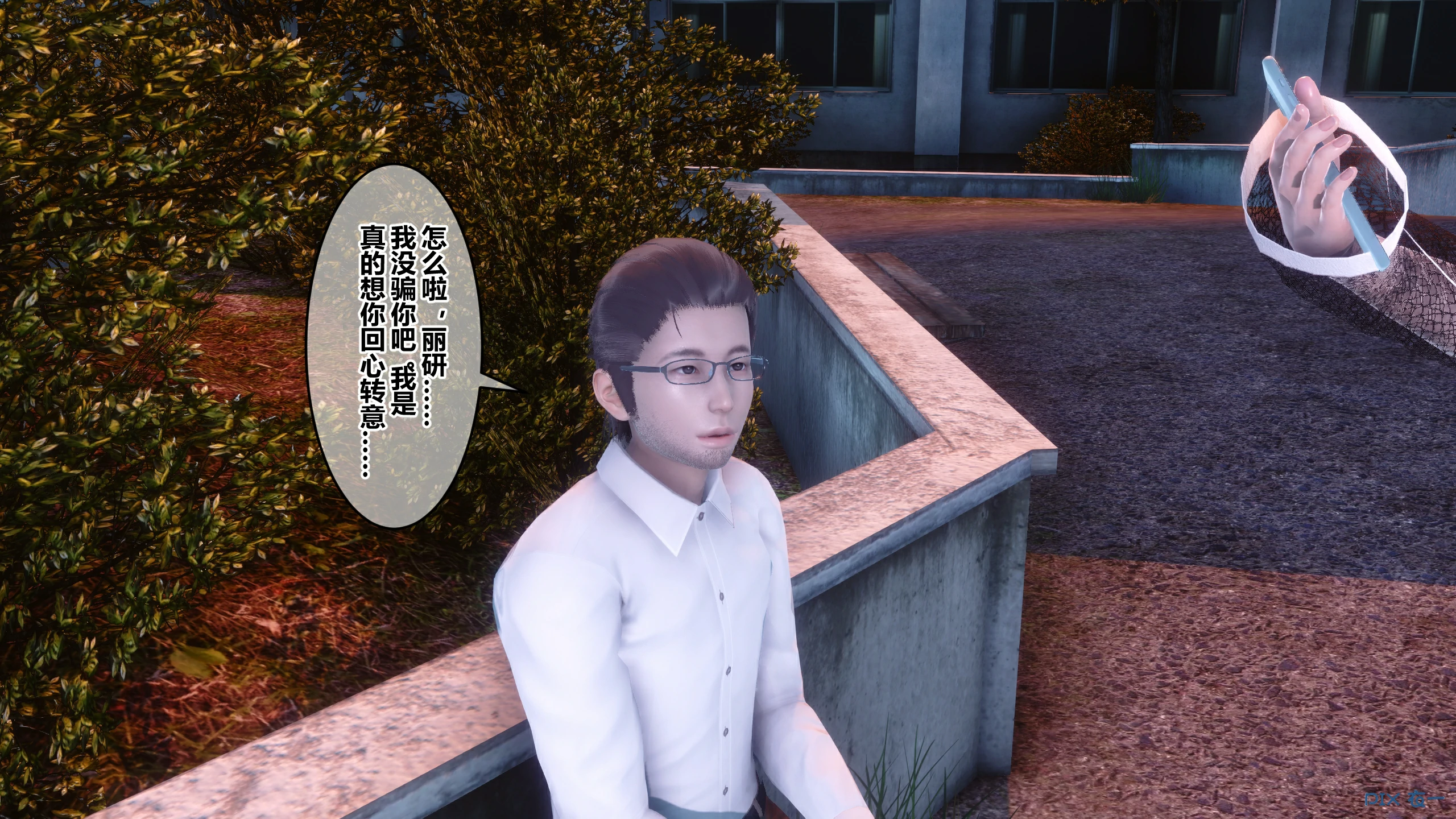第353页