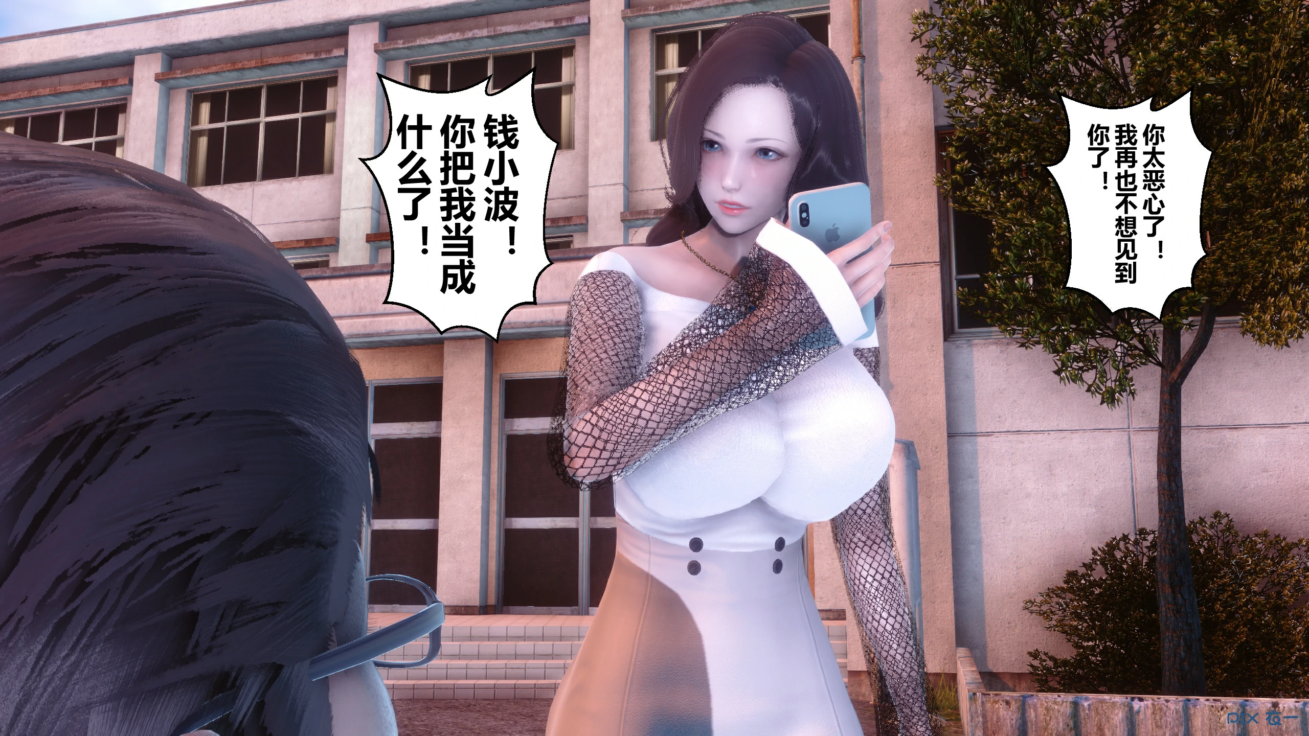 第354页