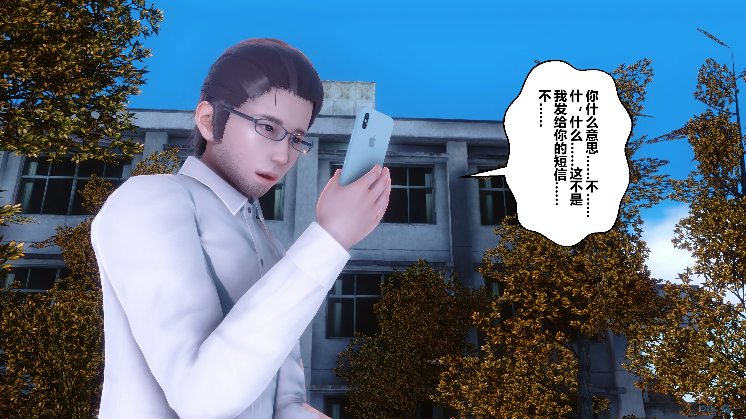 第355页